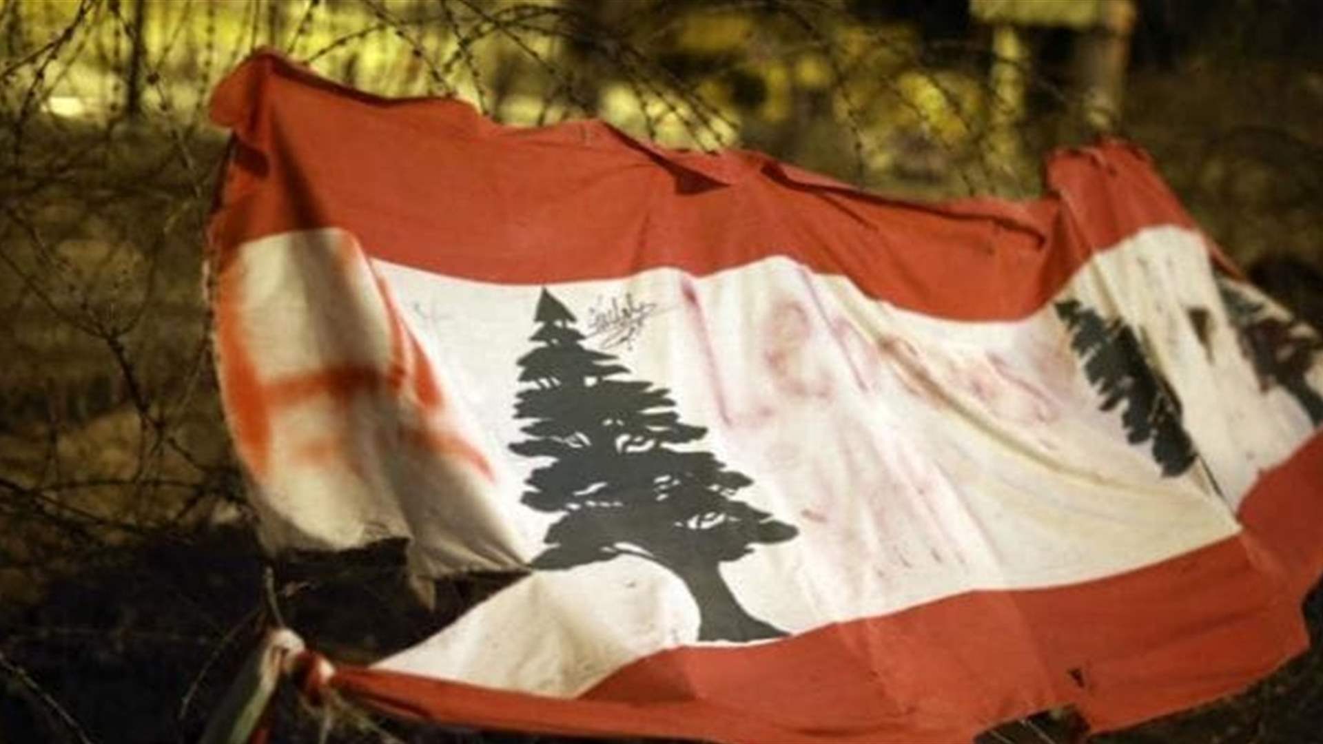 اتصالات سياسية وأمنية تؤكد حماية السلم الأهلي وتحذّر من مخططات الفتنة (الجمهورية)
