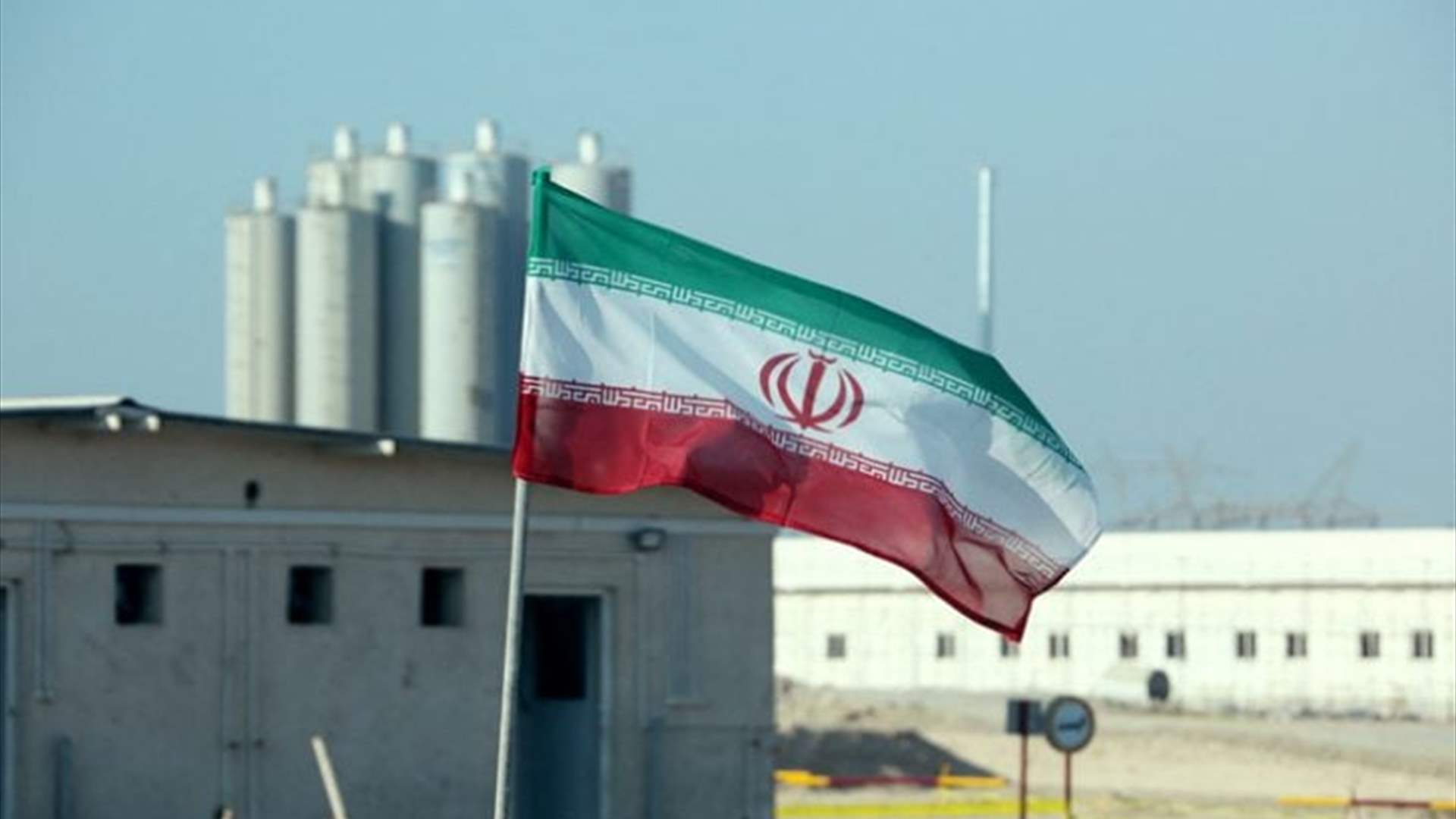 نائب المدير العام للوكالة الذرية يزور ايران الاثنين