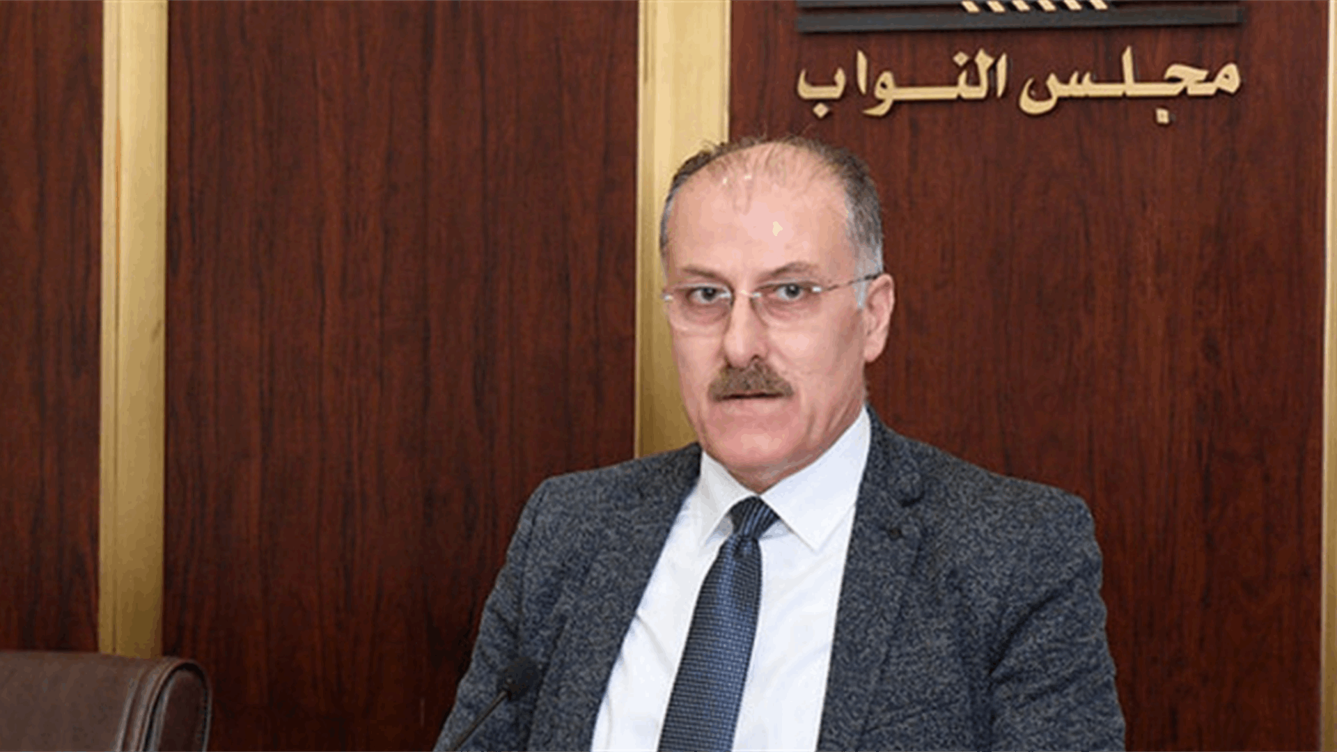 اقتراح قانون للنائب عبدالله لإعفاء موظفين من دورة الادارة العامة
