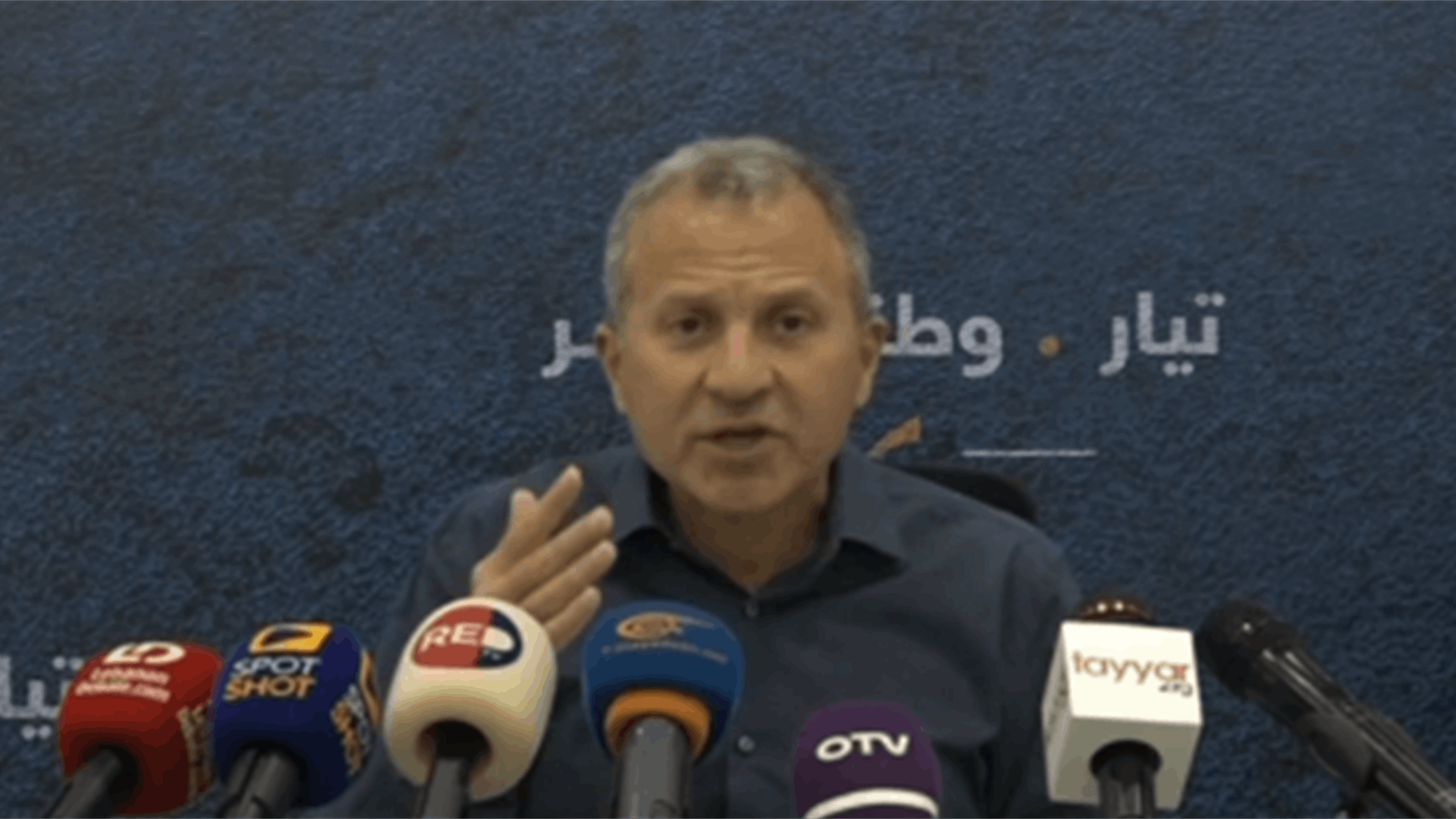 MP Bassil says Lebanon must withdraw from &#39;axis conflict,&#39; state must have exclusive arms control 