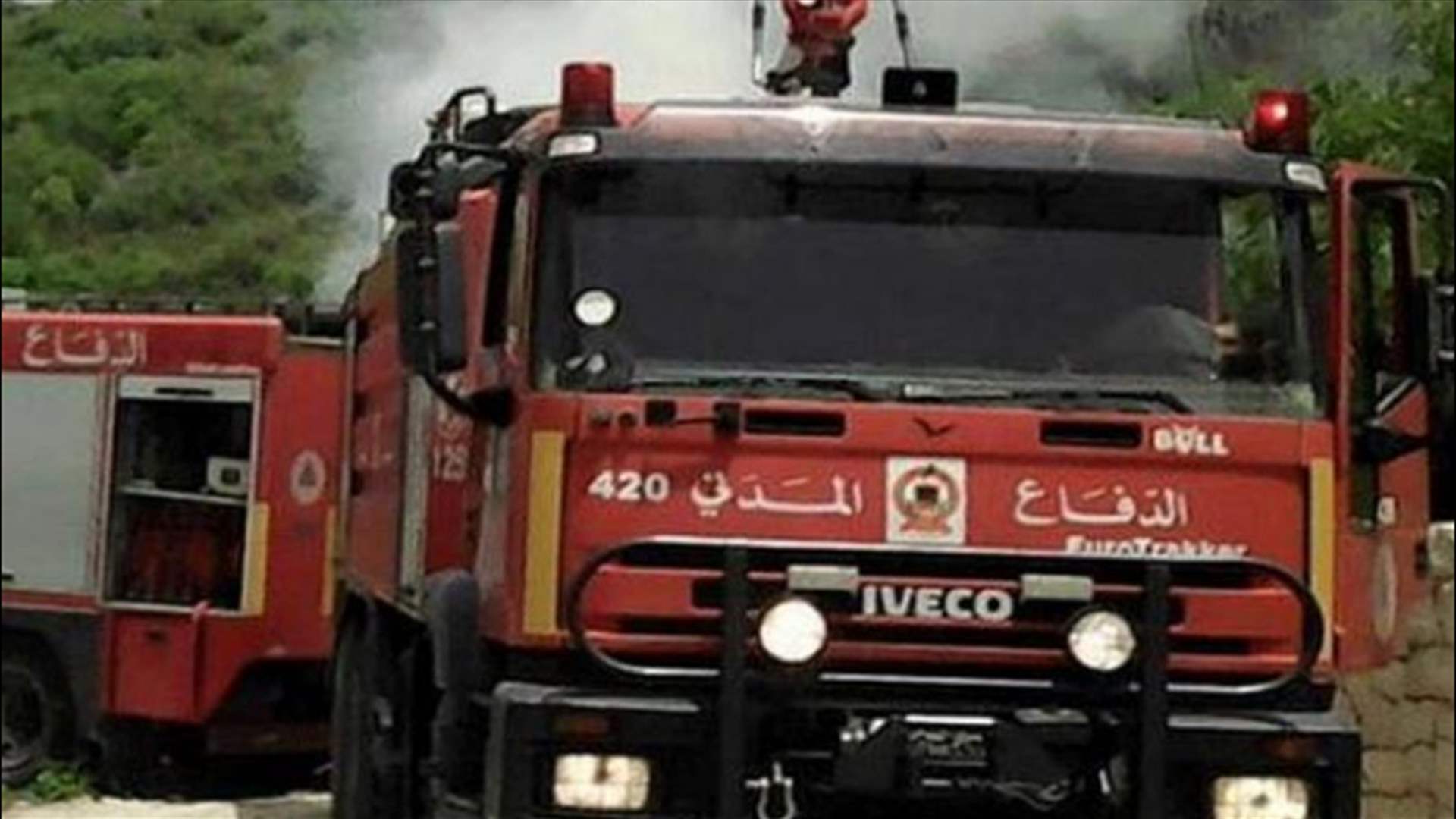 إصابة رئيس مركز الدفاع المدني في راشيا الفخار بحروق خلال مشاركته في إهماد حريق