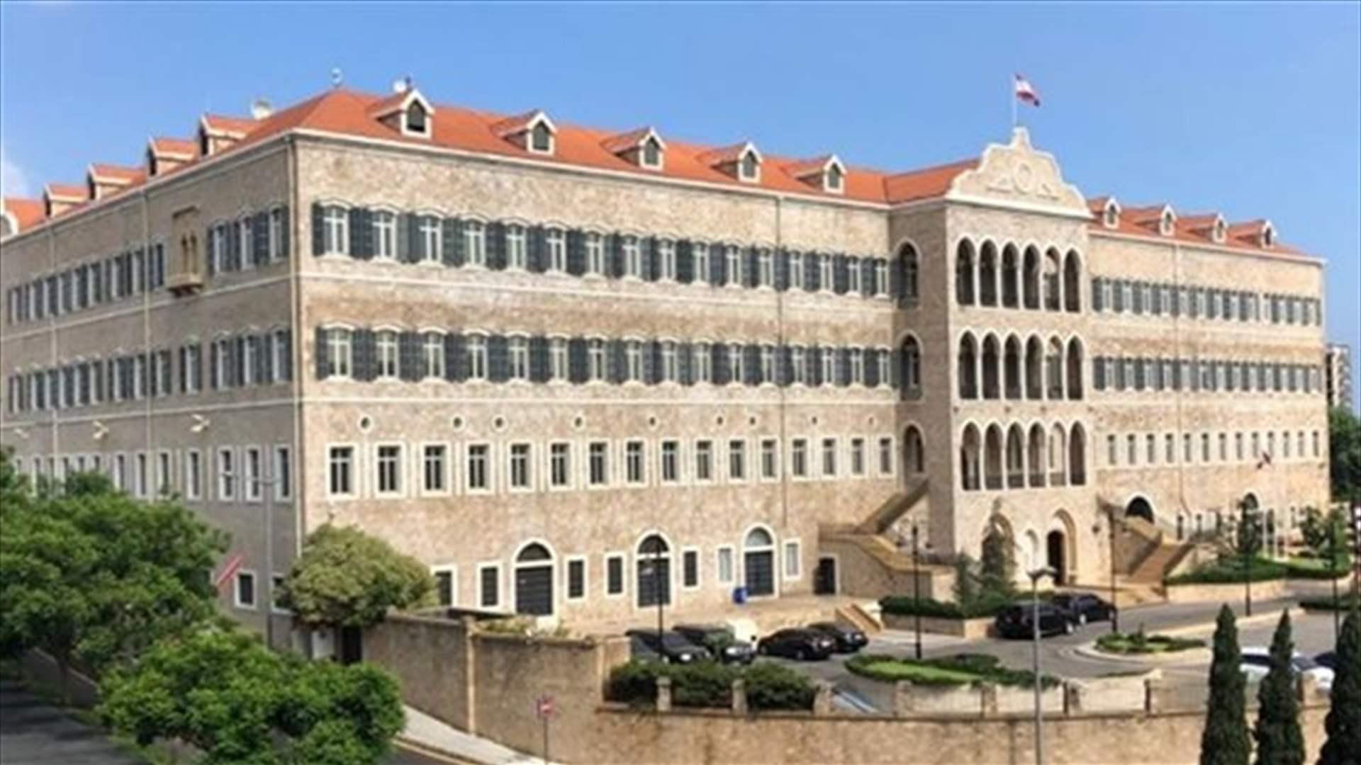 تعميم من الحكومة لضبط عمل المولدات الخاصة ومنح مهلة 45 يوماً لتسوية الأوضاع