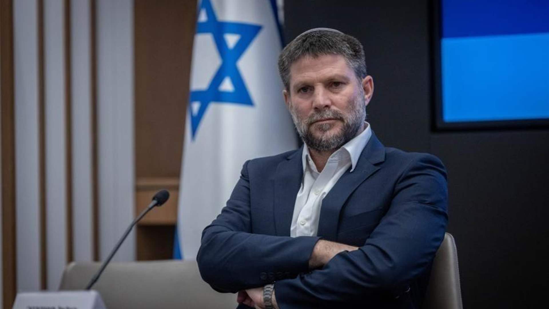 سموتريتش يعلن بدء مشروع استيطاني في &quot;إي1&quot; يقسم الضفة ويفصلها عن القدس ويقضي على فكرة الدولة الفلسطينية