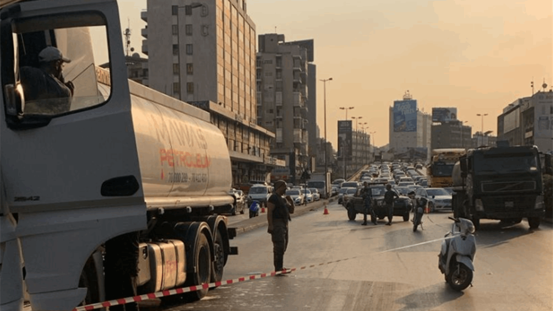 &quot;التحكم المروريّ&quot;: تسرب زيوت على أوتوستراد الدورة يربك حركة السير