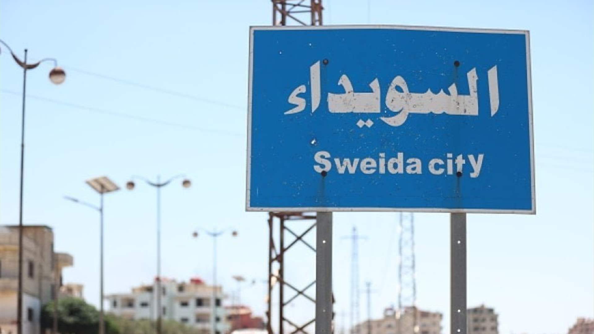 Protesters in Syria&#39;s Druze heartland demand right to self-determination