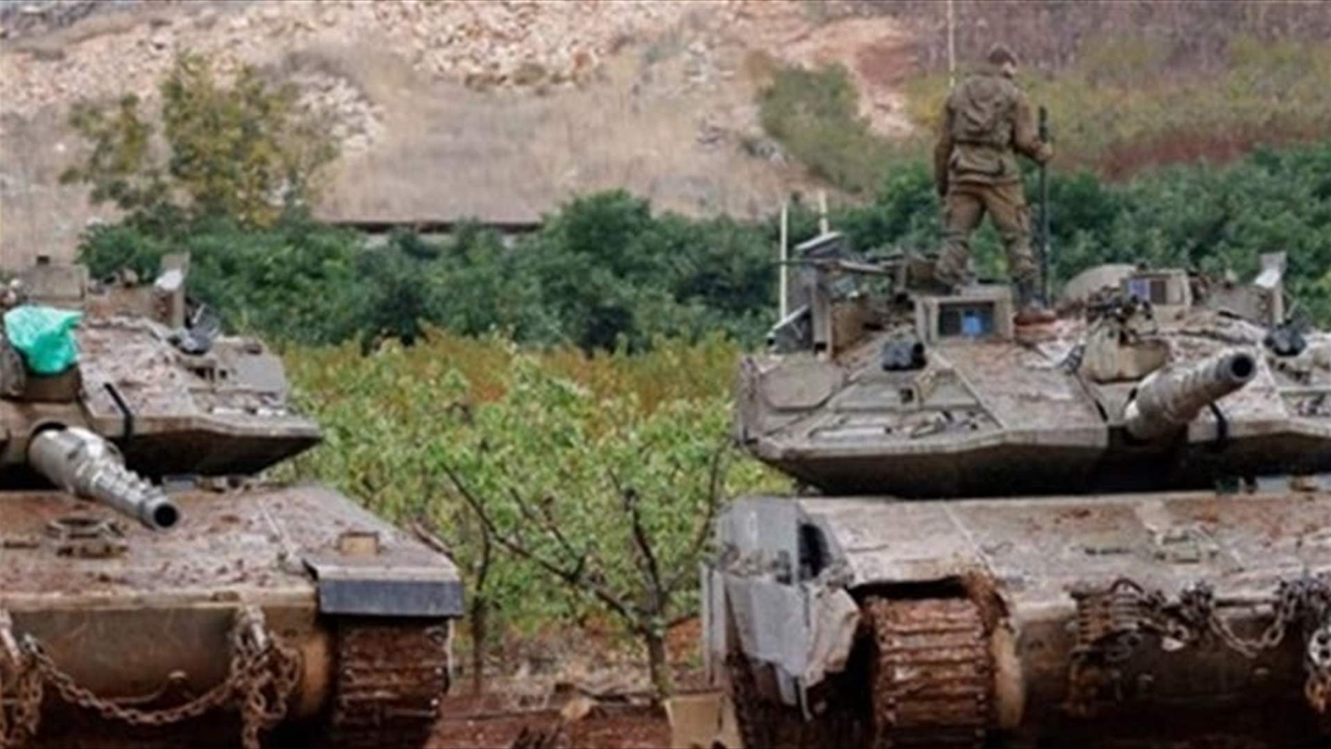 الرئاسة اللبنانية نحو تشديد على ضمان الانسحاب الإسرائيليّ (الأنباء الكويتية)