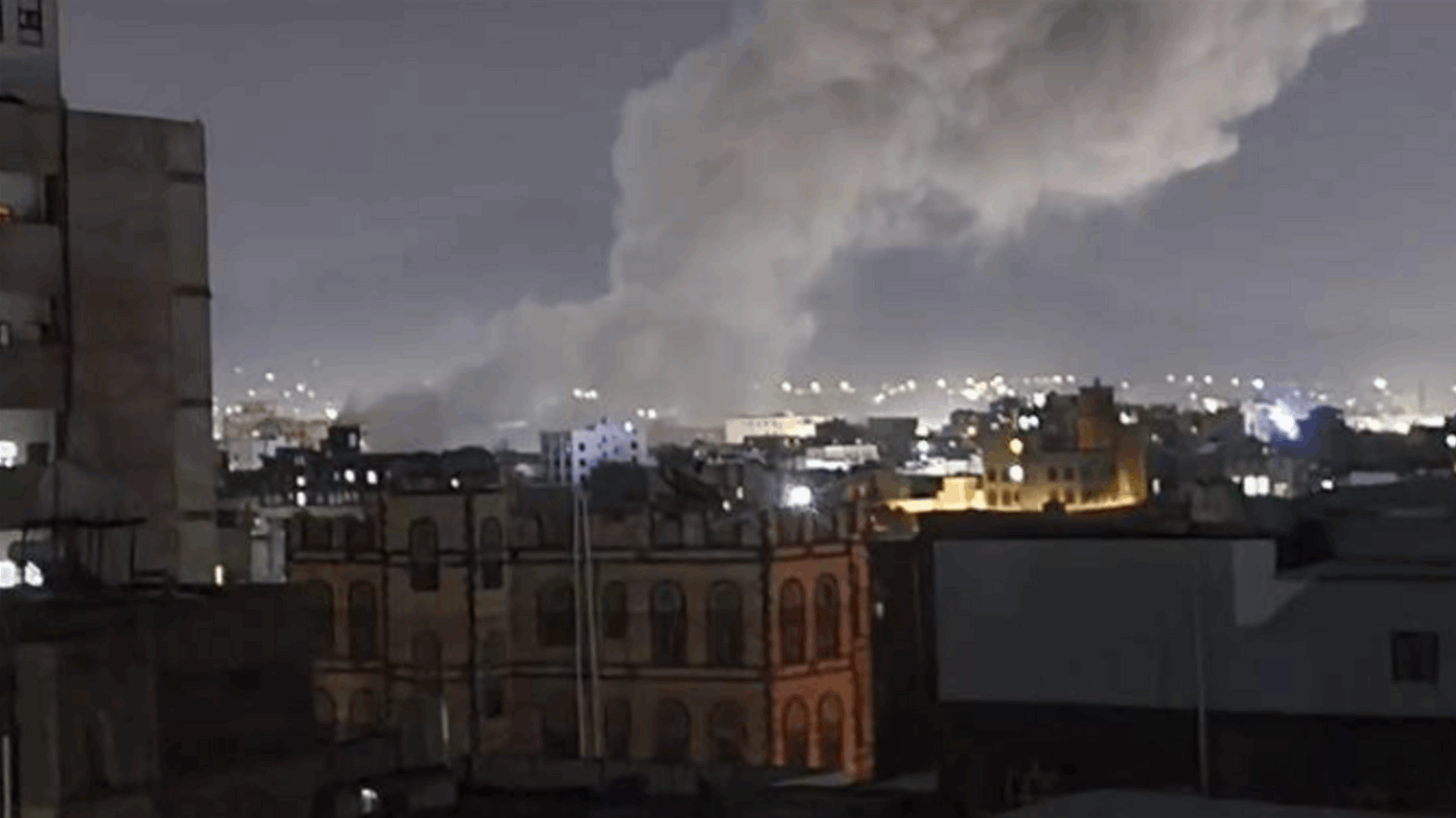 Israel says it targeted energy infrastructure site used by Houthis near Yemeni capital