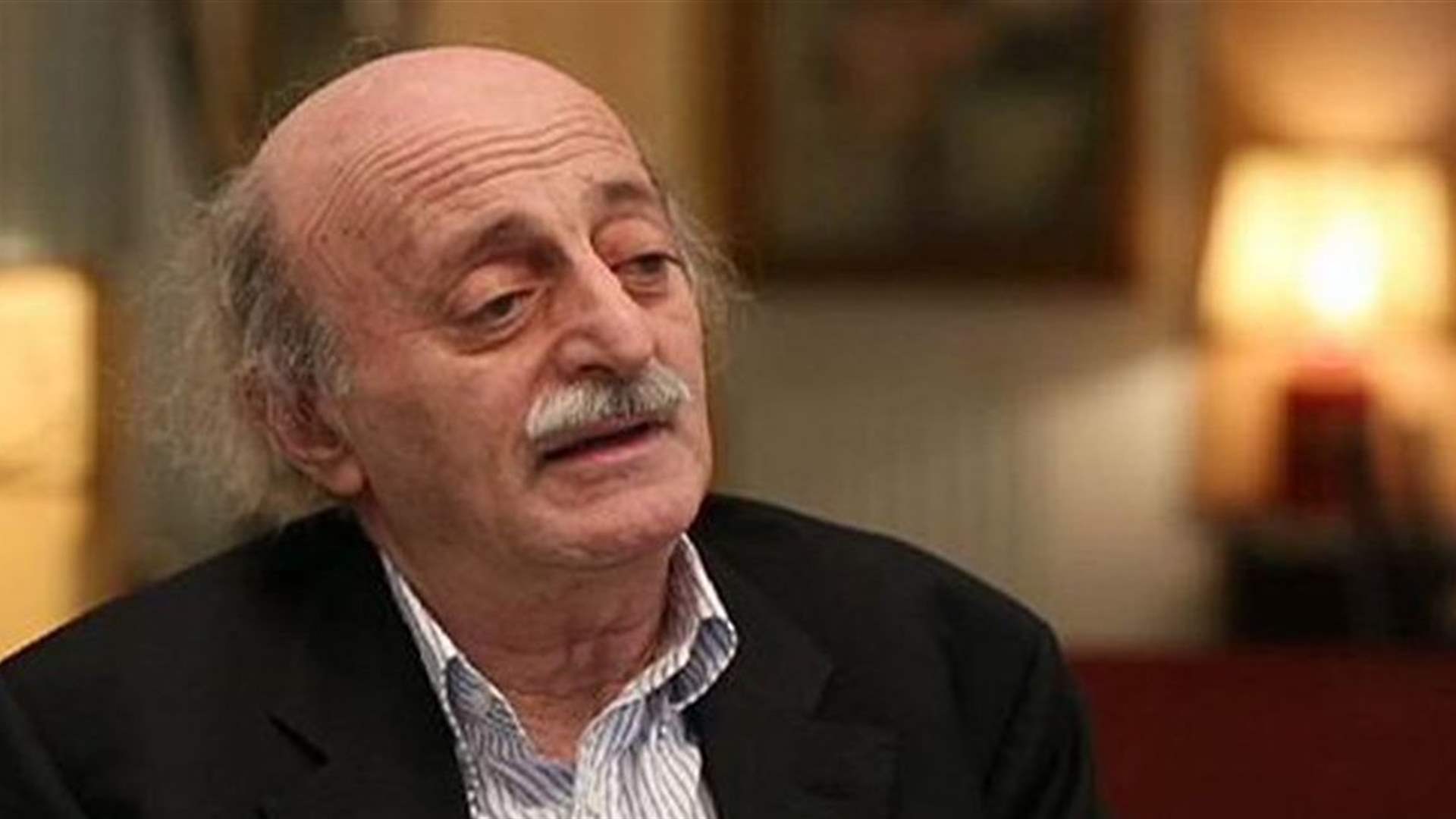 استنكار لرئيس اتحاد بلديات جبل الشيخ ورؤساء بلديات راشيا الوادي لما تعرض إليه جنبلاط: مواقفة على الدور التاريخيّ في حفظ الهوية 