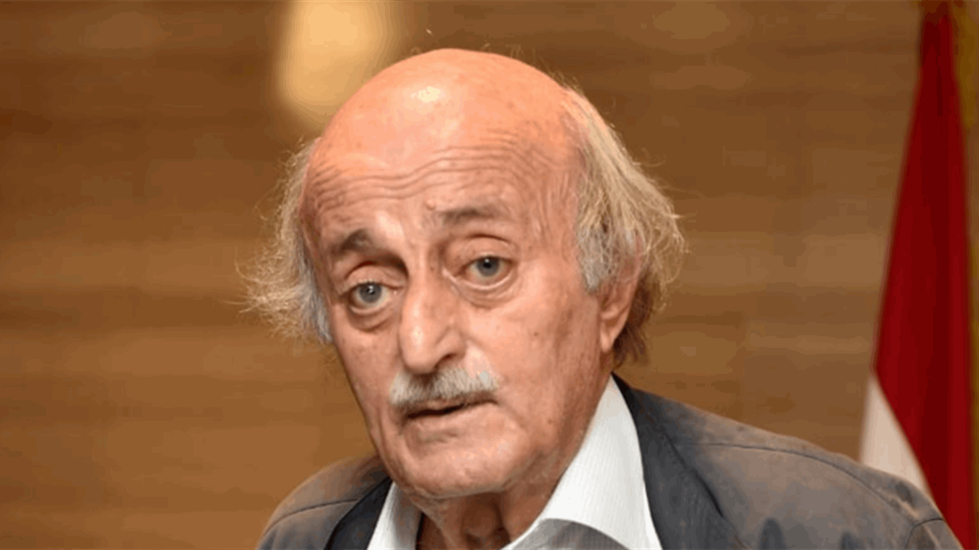 المختار علي يوسف: وليد جنبلاط لا يزال صمّام أمان للسلم الأهلي في لبنان وسوريا