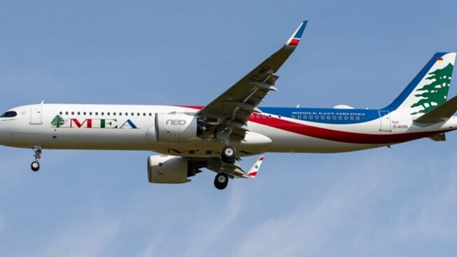 MEA adjusts flight schedule between August 22 and 25