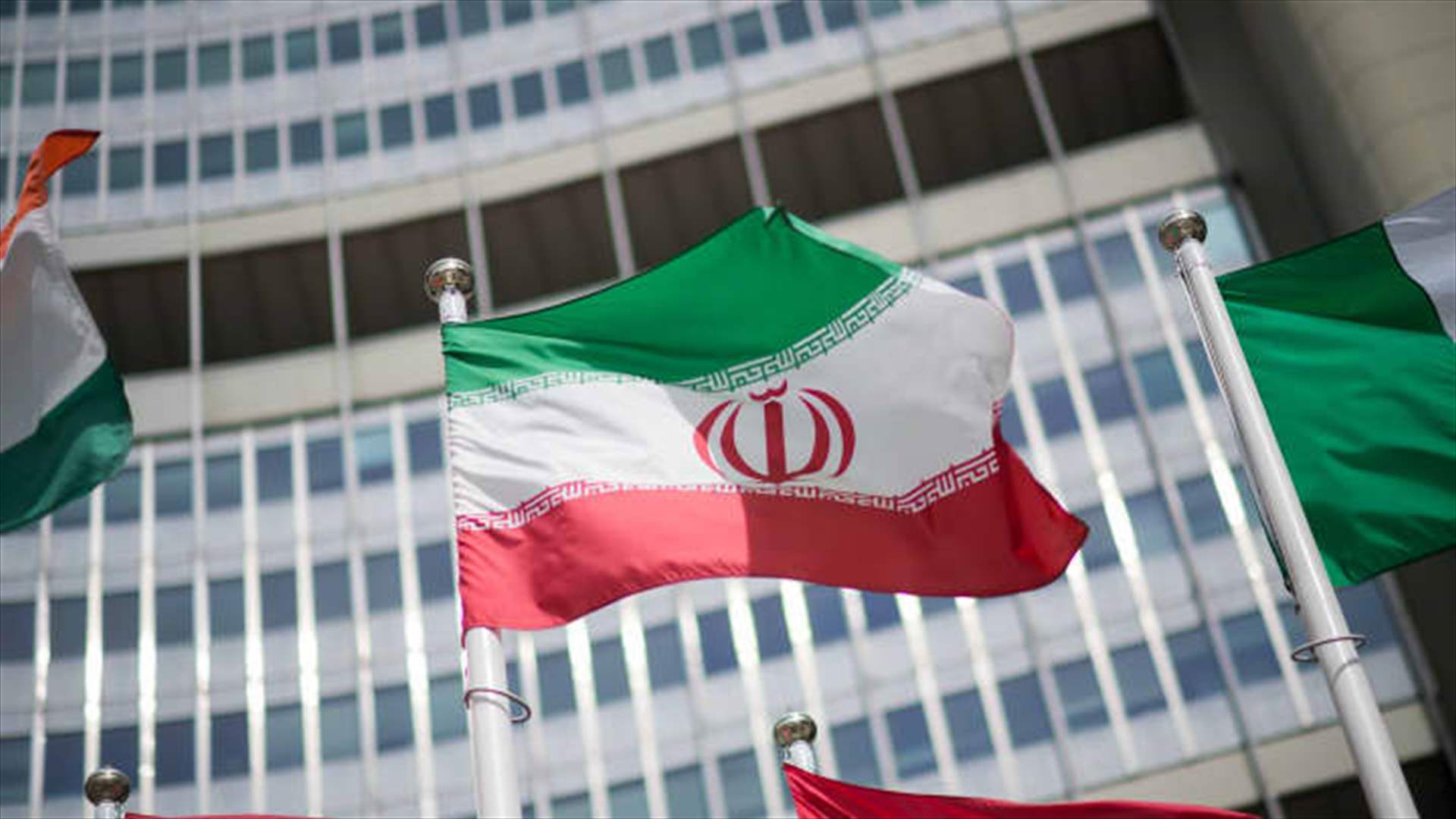 Iran says Europe has no right to extend deadline for snapback sanctions