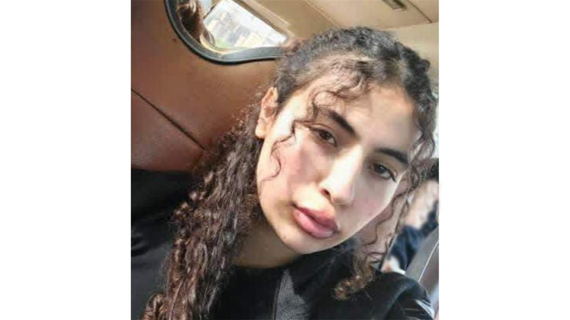 تعميم صورة المفقودة سلمى محمد بابلي...