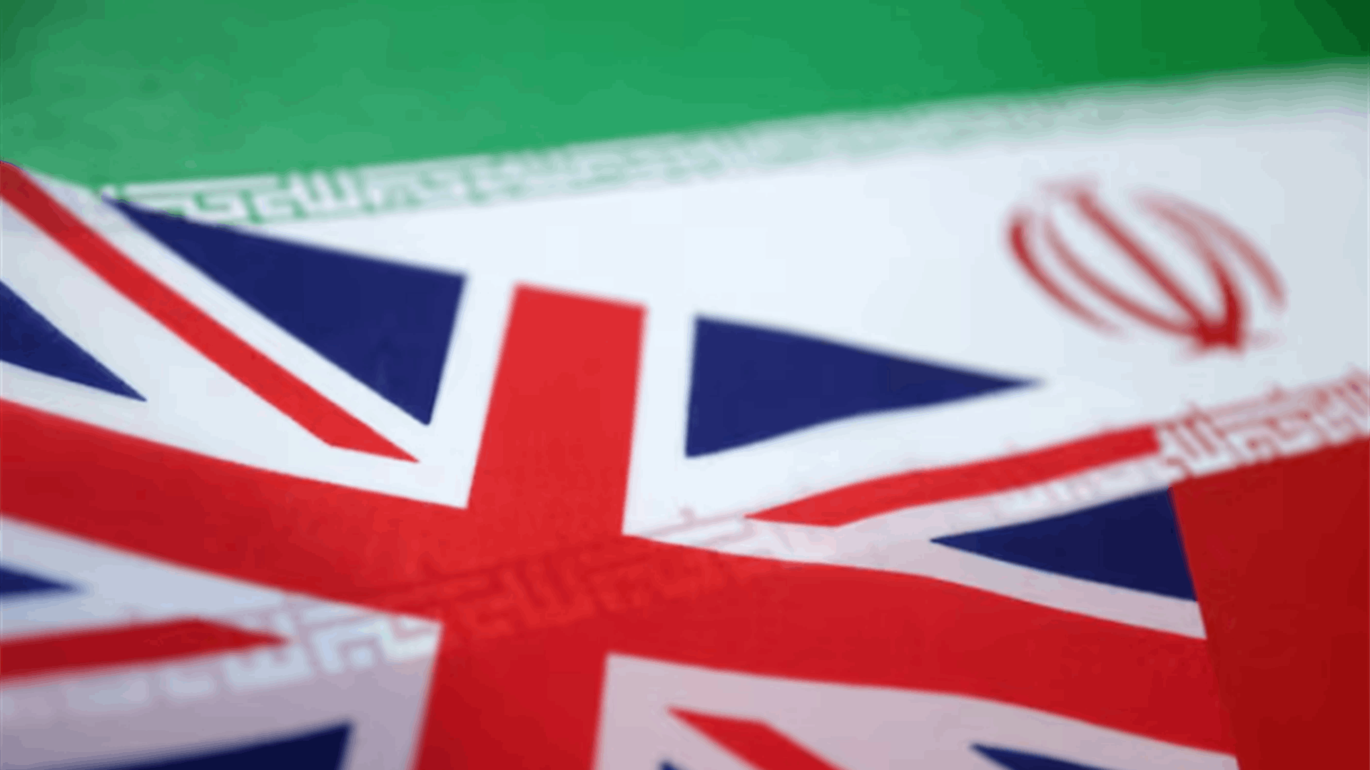 UK targets Iranian oil magnate, four companies with asset freeze