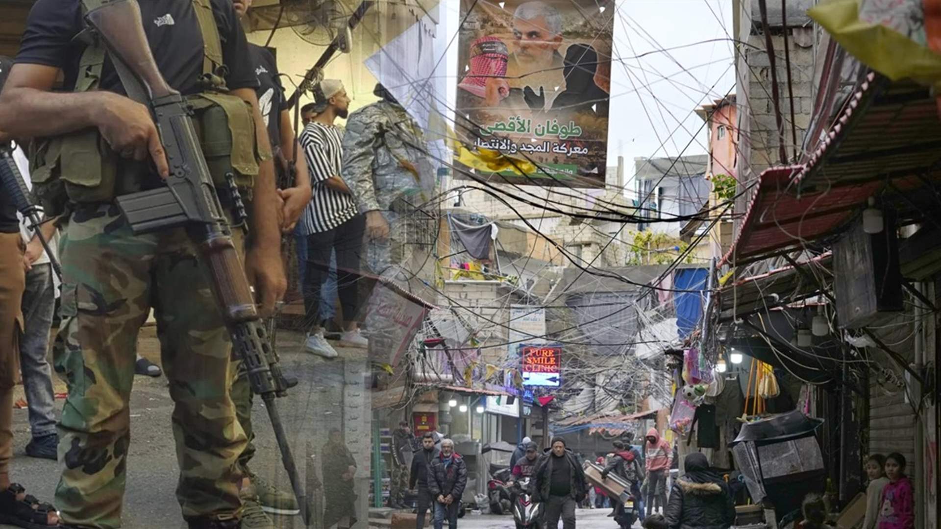 Palestinian factions in Lebanon deny reports of disarmament in refugee camps