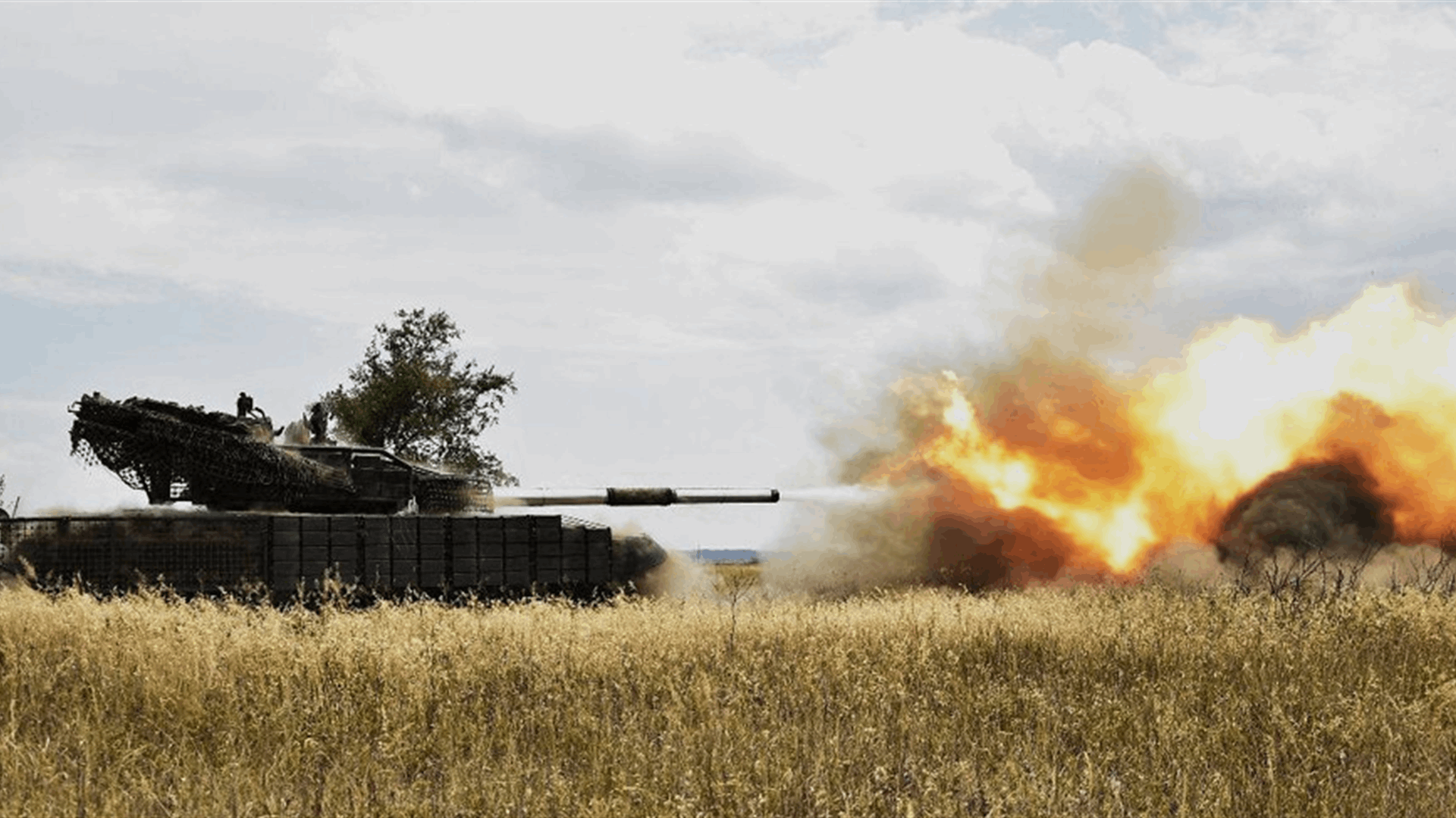 Russia says captured two villages in Ukraine&#39;s Donetsk region