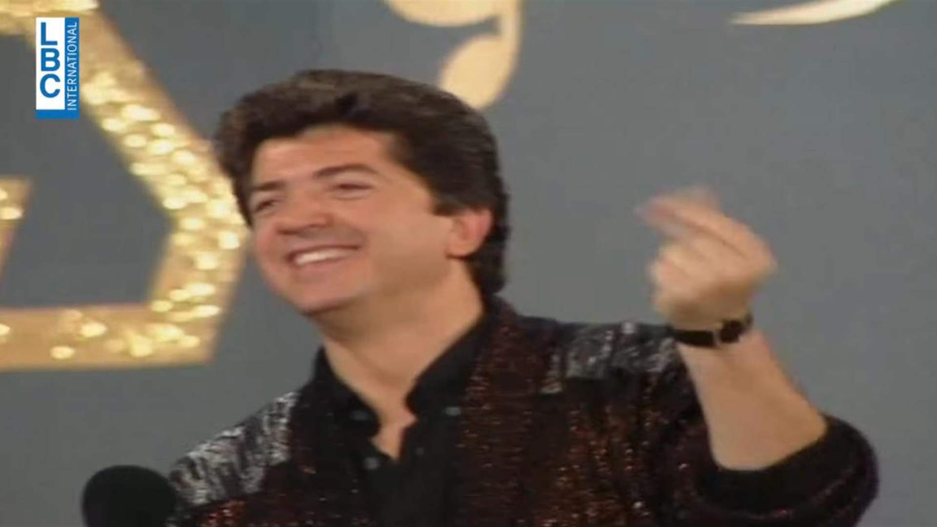 وليد توفيق في عيد الـLBCI: &quot;شمعتكن رح تضلّ مضوّاية كل العمر&quot; (فيديو)