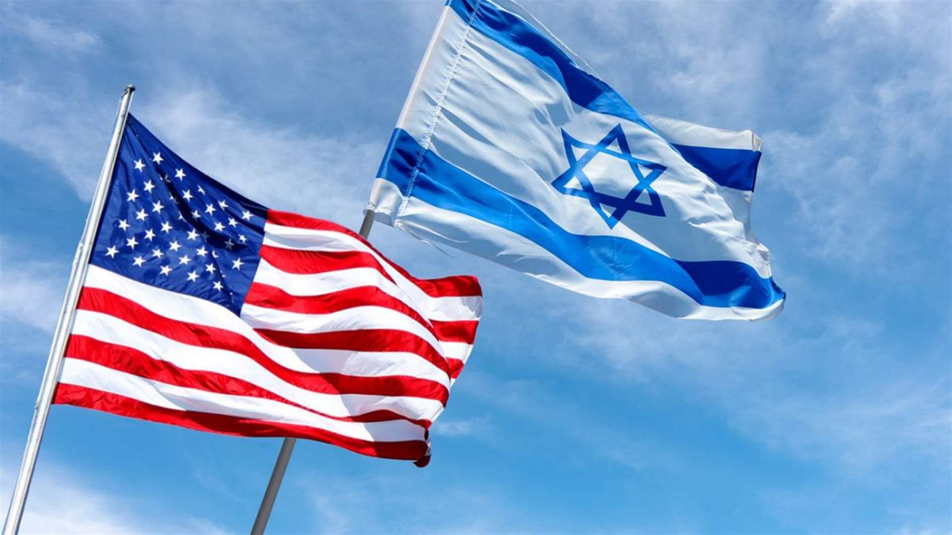 Israeli-American consultations continue on US proposal, sources tell LBCI 