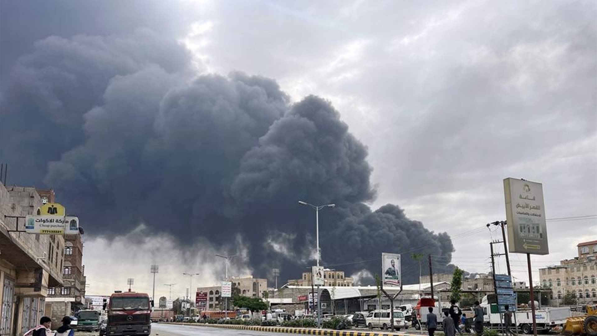 Israel says targeted Houthi military sites in Yemen&#39;s Sanaa