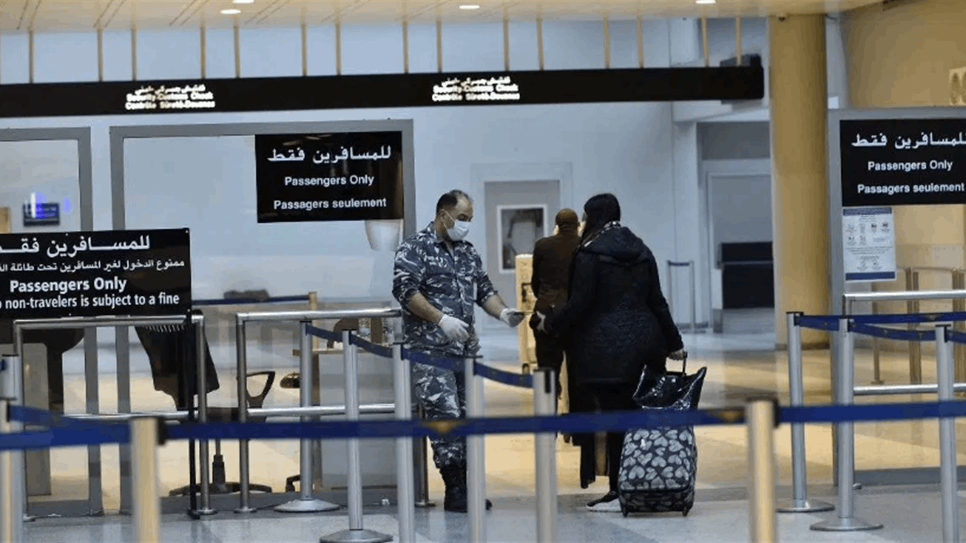 Hidden drugs and pills: Inside Lebanon&#39;s airport seizures