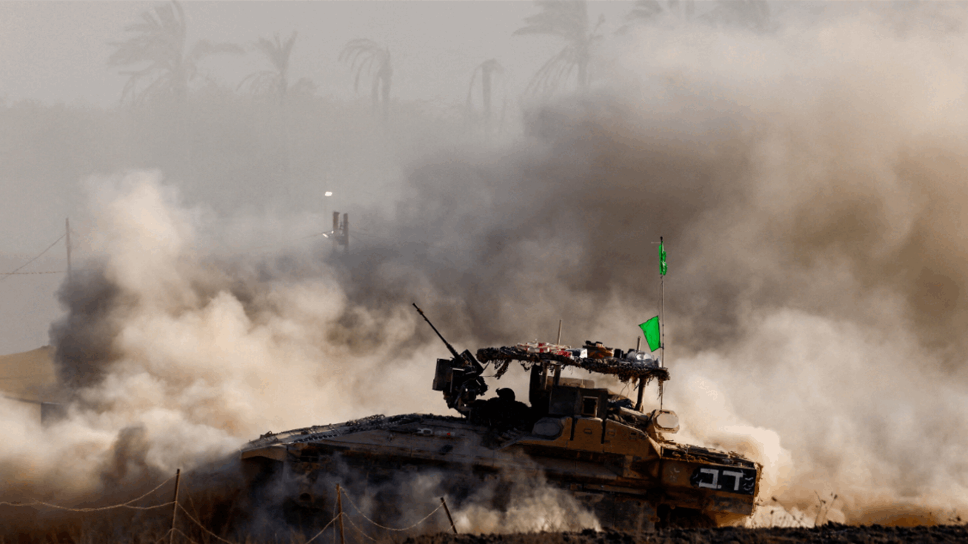 UN says Israeli probes into Gaza killings must &#39;yield results&#39;
