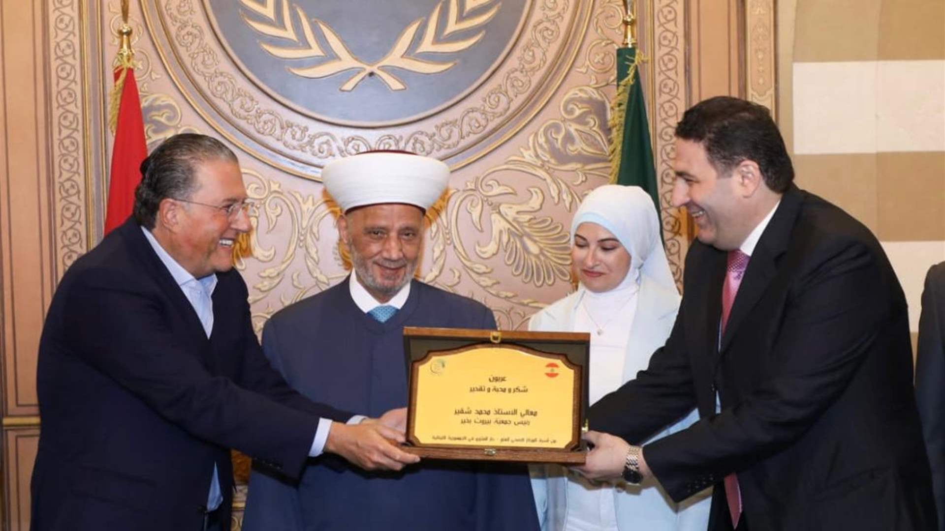 دريان رعى إعادة تدشين عيادات طب الأسنان في مركز دار الفتوى بدعم من &quot;بيروت بخير&quot; برئاسة شقير