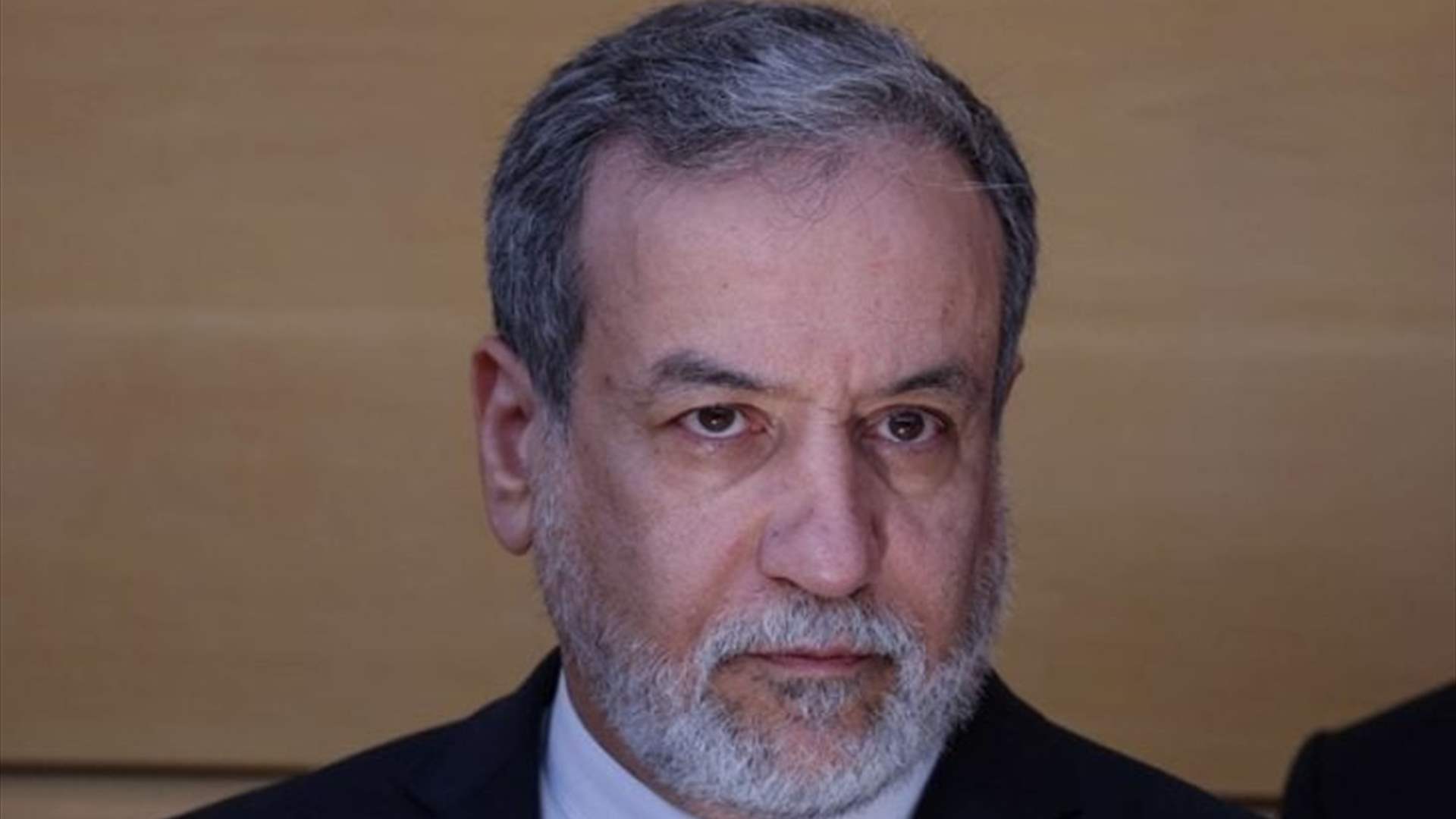 عراقجي: مفتشو الوكالة الدولية للطاقة الذرية دخلوا إيران بموافقة من المجلس الأعلى للأمن القوميّ