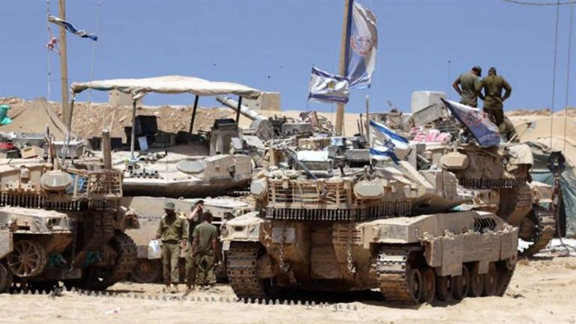 الجيش الإسرائيلي يعلن مدينة غزة &quot;منطقة قتال خطيرة&quot;