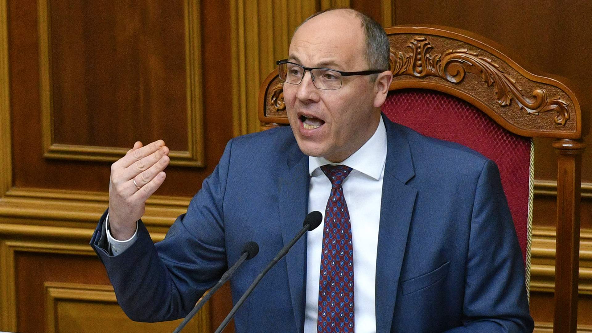 Ukraine opens murder probe after former speaker killed