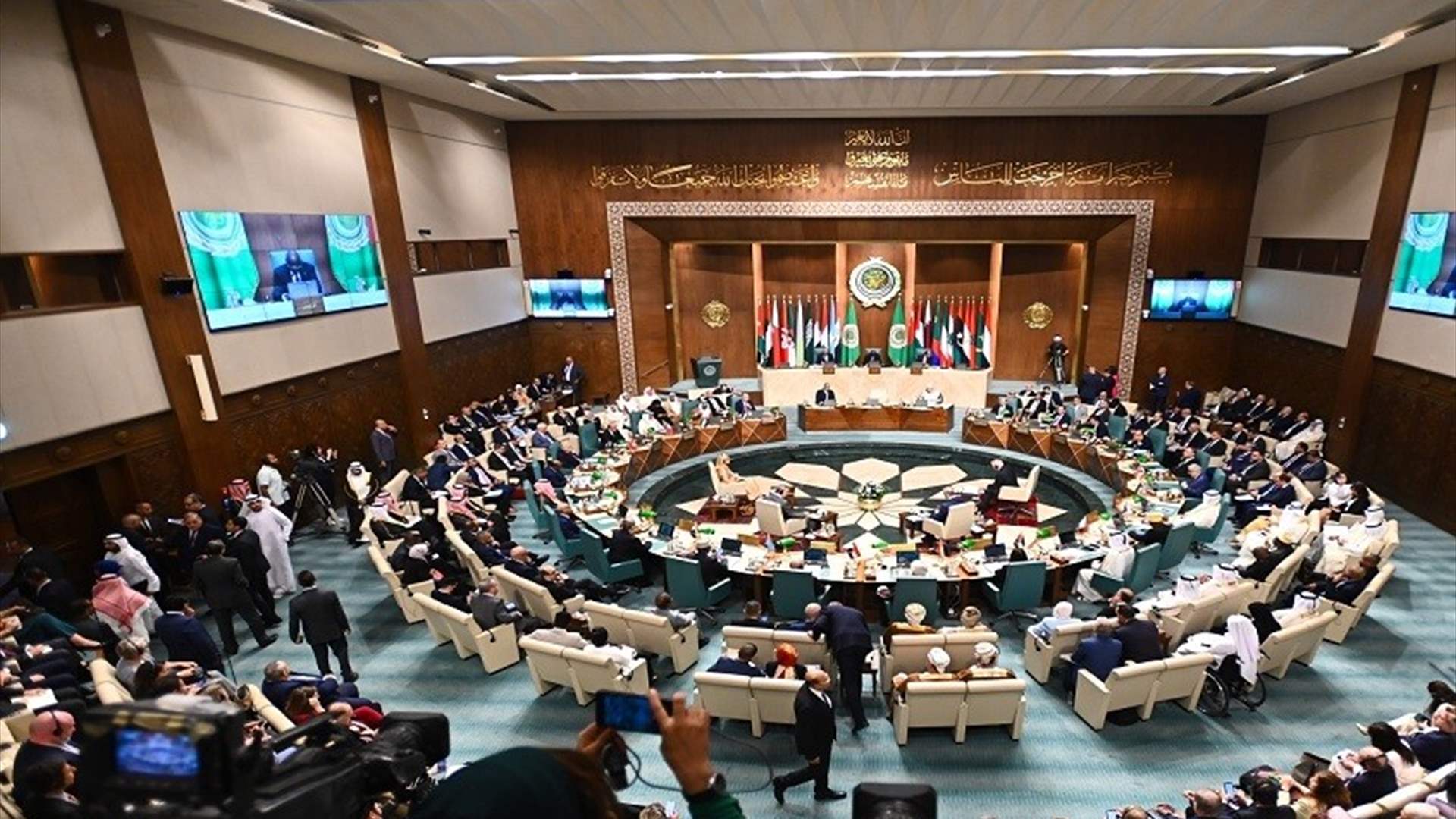 فصائل منظمة التحرير الفلسطينية في لبنان استنكرت قرار منع المشاركة في اجتماع الجمعية العامة للأمم المتحدة
