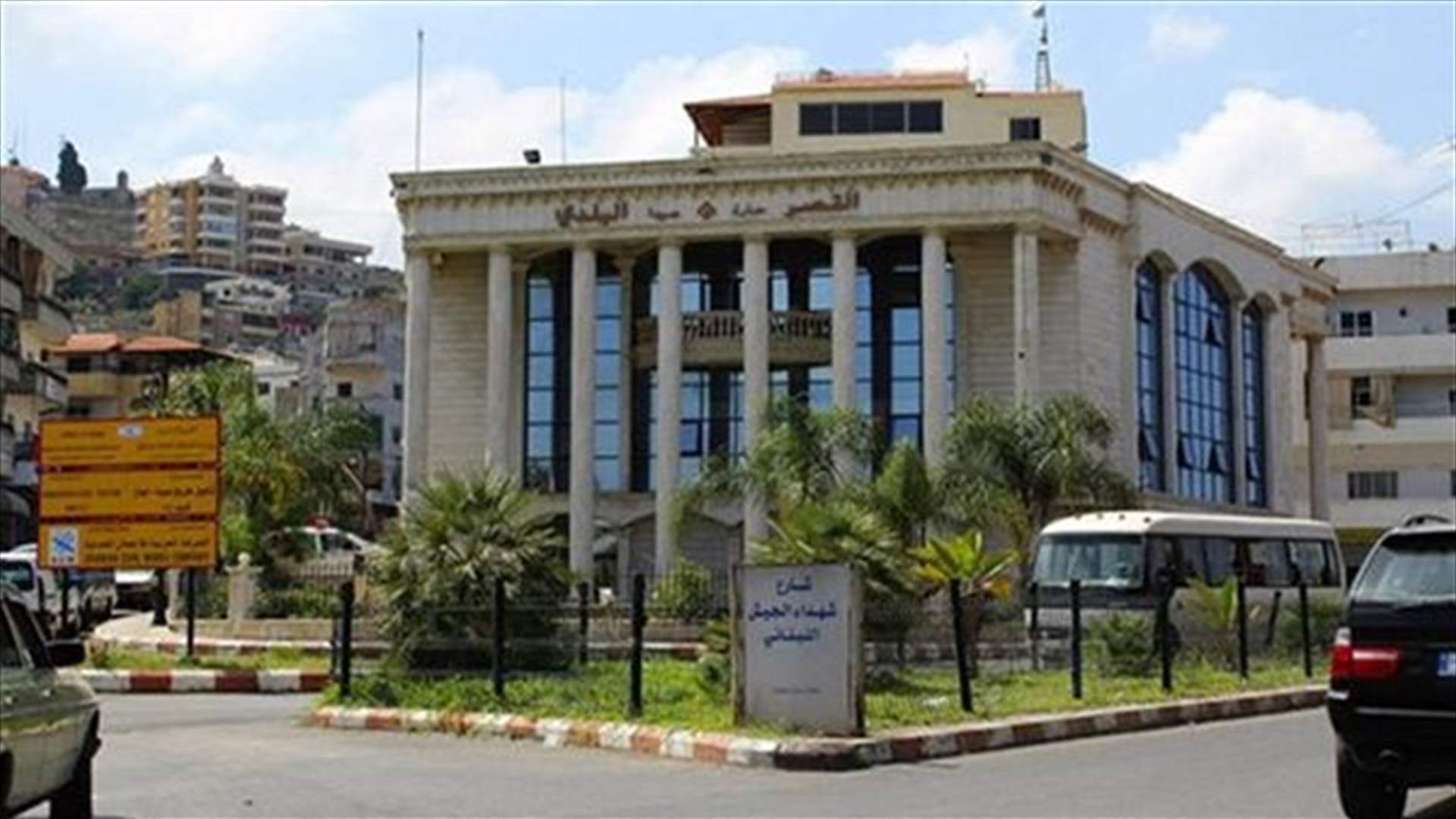 بيان توضيحي من بلدية حارة صيدا: لم يحصل أي إشكال مع الجيش