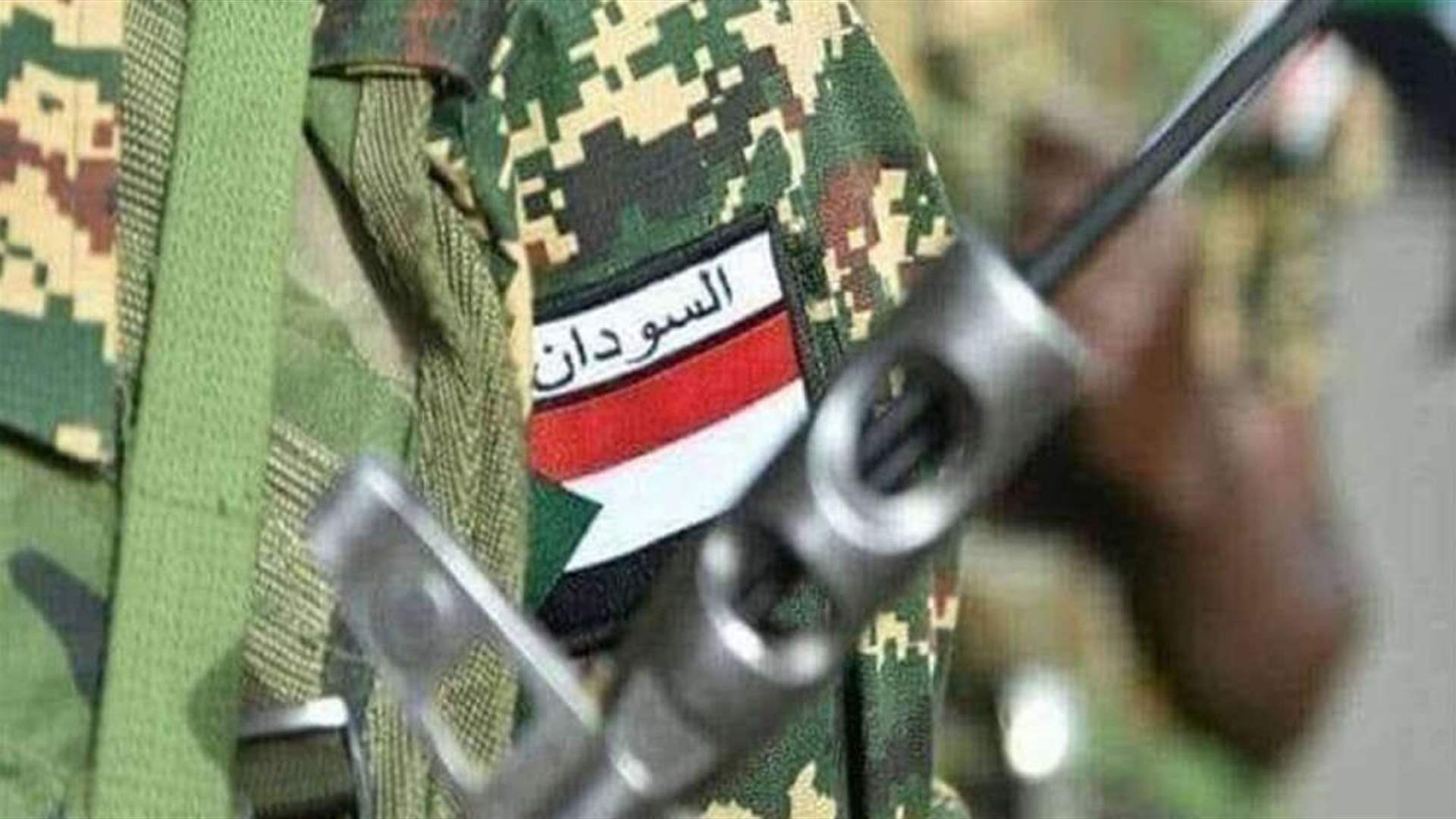 مقتل 12 في غارة جوية شنها الجيش السوداني على عيادة بدارفور