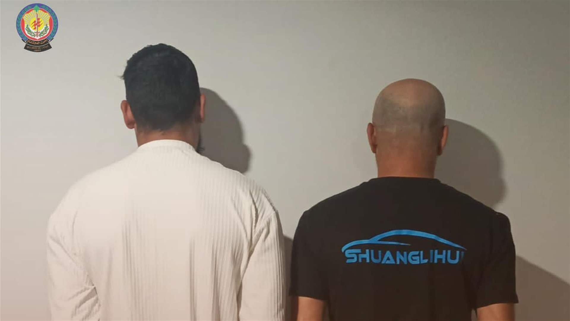 أمن الدولة: توقيف شخصَين لترويجهما المخدرات على طريق عام رميش - عين إبل