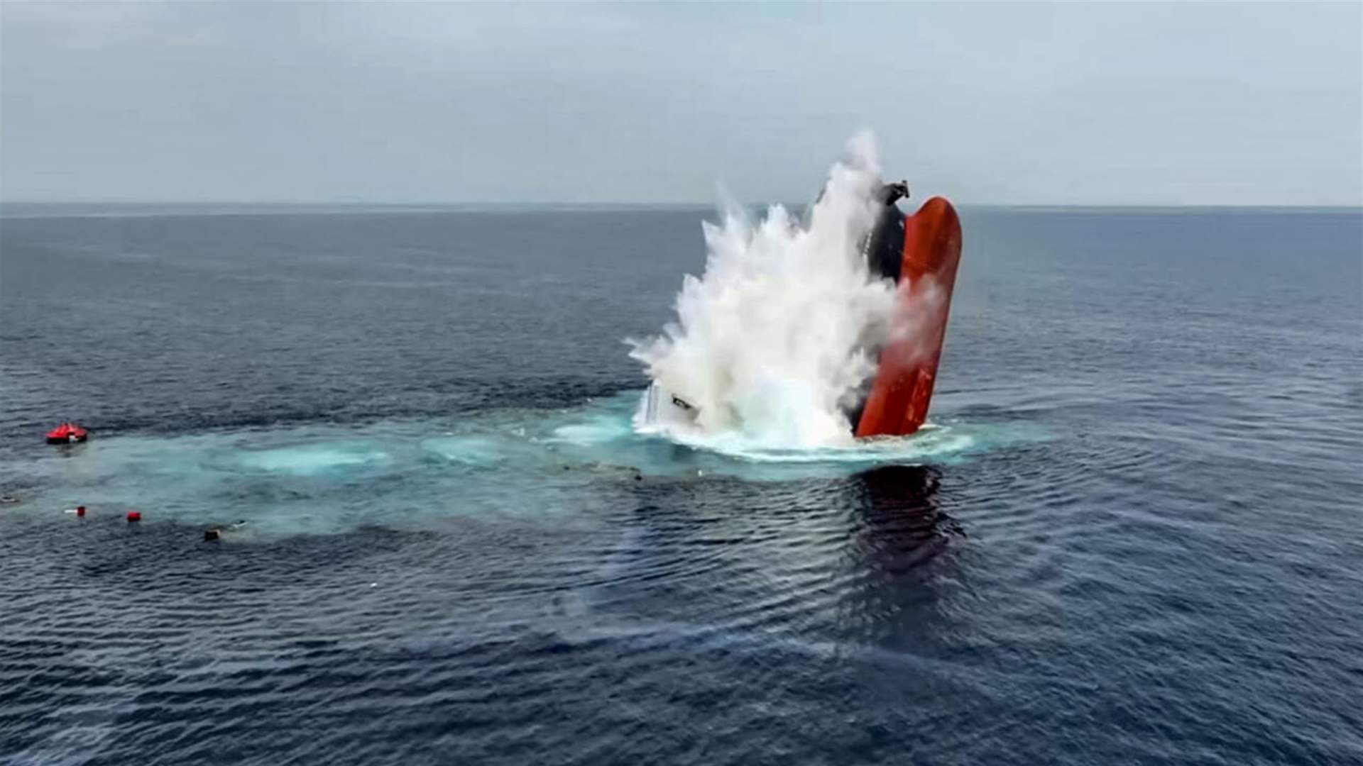 الحوثيون استهدفوا سفينة على صلة بإسرائيل