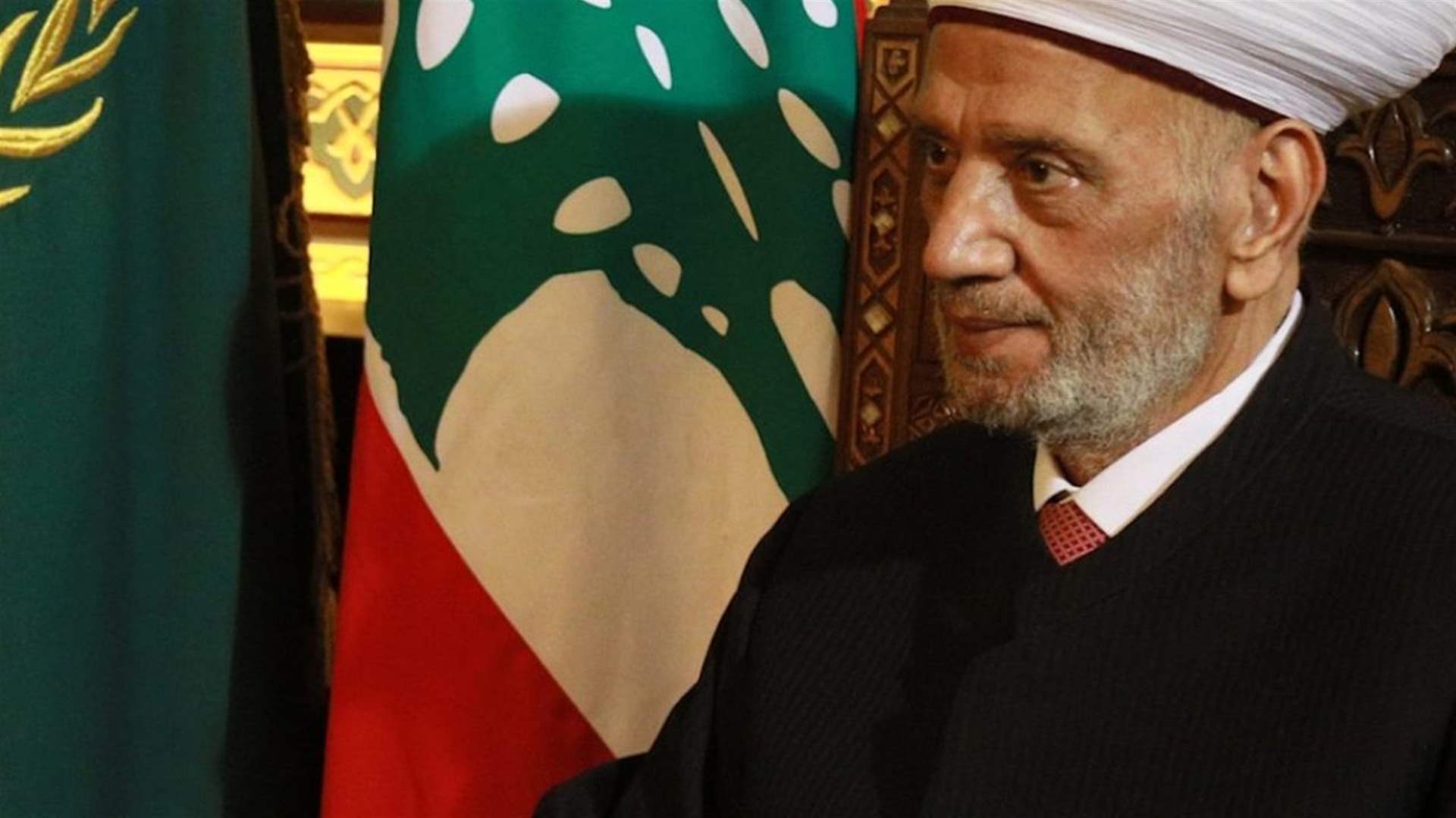 دريان في ذكرى المولد النبوي الشريف: لا دولة بجيشين والسلاح يجب أن يكون حصراً بيد الدولة