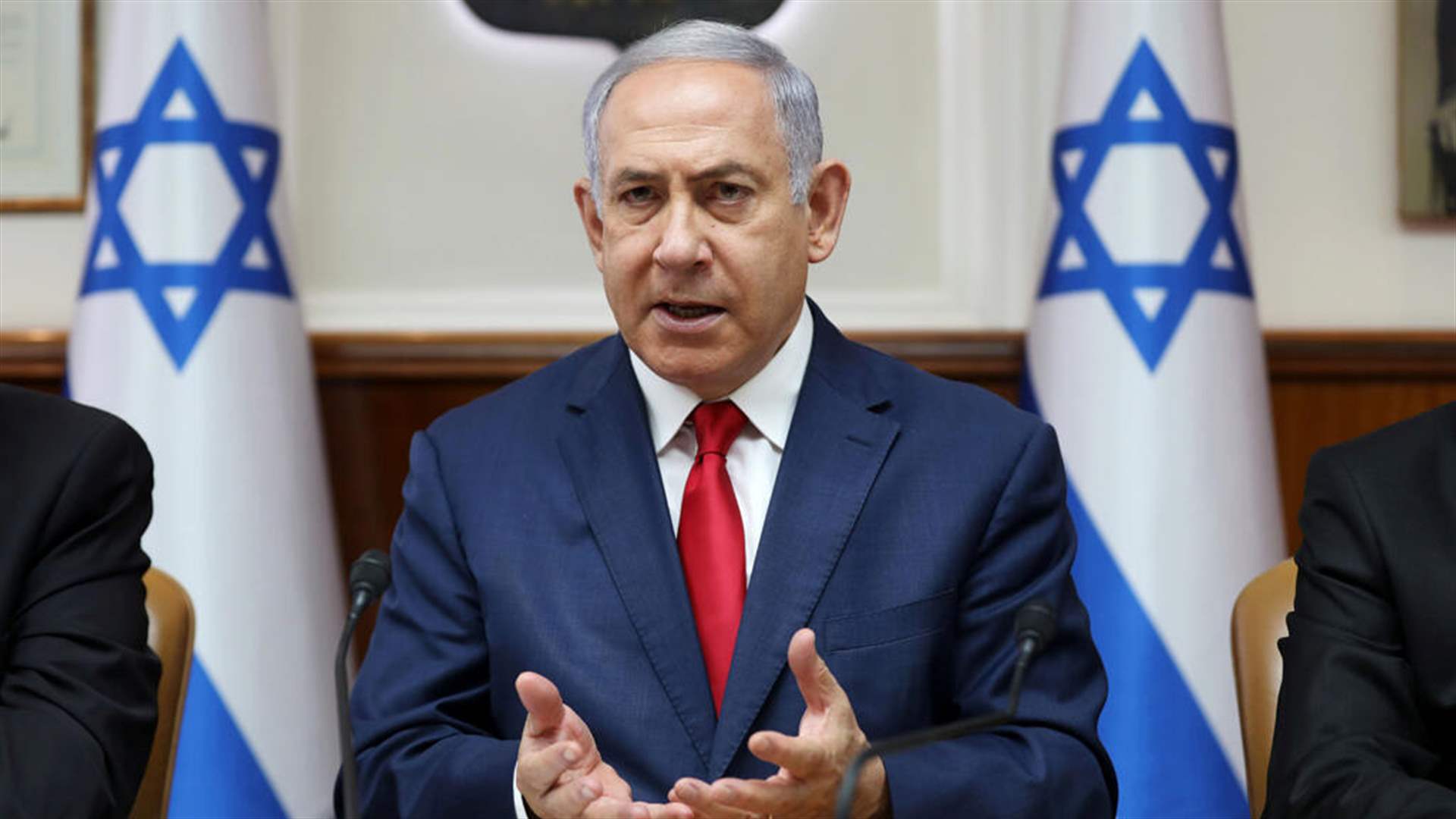 نتانياهو يصف رئيس وزراء بلجيكا بأنه &quot;ضعيف&quot; لعزم بلاده الاعتراف بدولة فلسطين