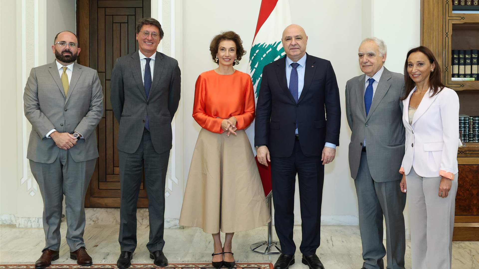 عون مستقبلًا المديرة العامة لمنظمة الأونيسكو أودري أزوليه:  لبنان ملتزم بالعمل مع المنظمة لحماية التراث الثقافي والحفاظ على المواقع الأثرية اللبنانية