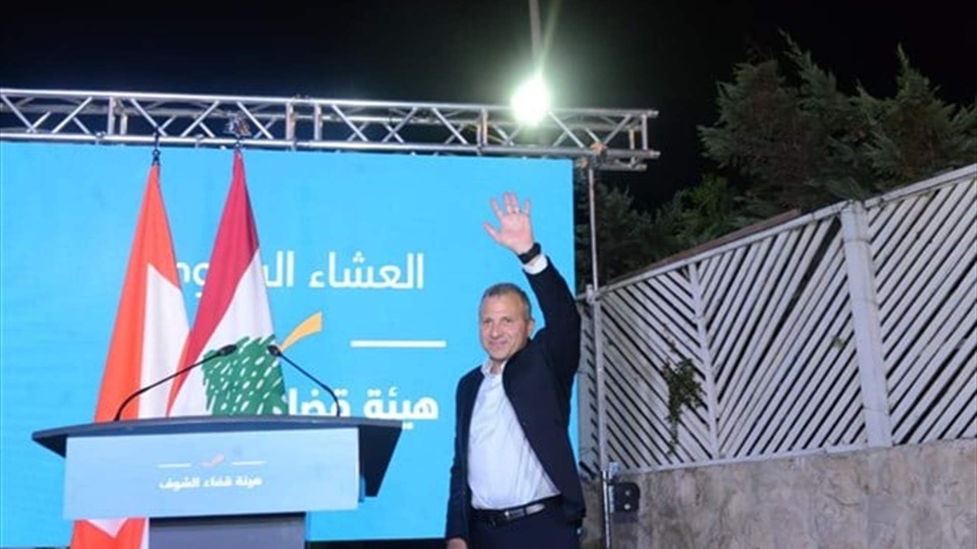 باسيل من الشوف: معالجة حصرية السلاح لا تتم بالسرّية بل بالمكاشفة والصراحة