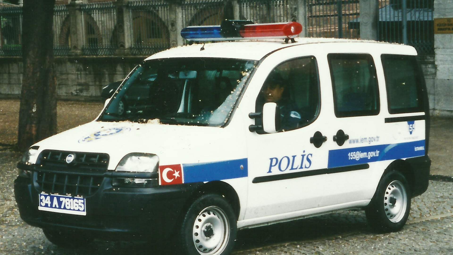 16-year-old arrested after 2 killed at Turkey police station: Interior Ministry