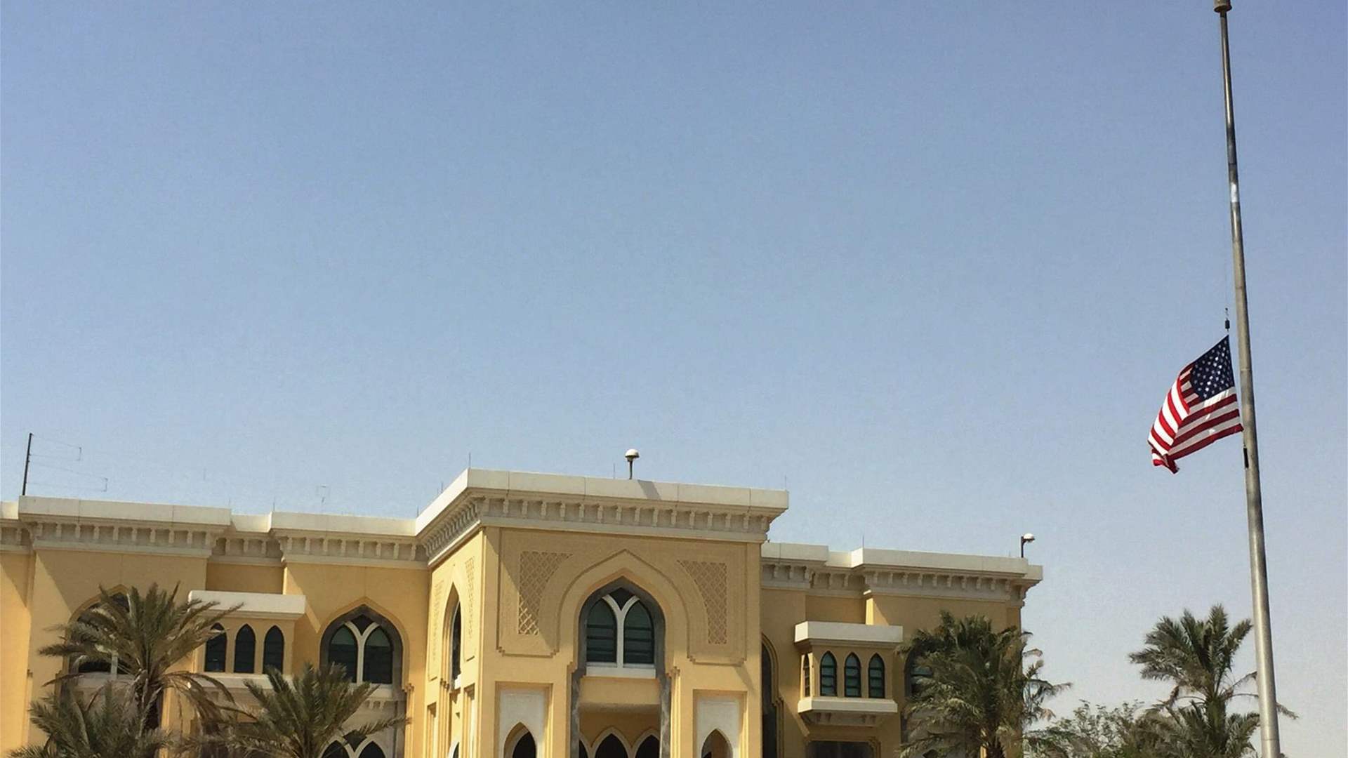 US citizens in Qatar told to remain indoors amid reported attack