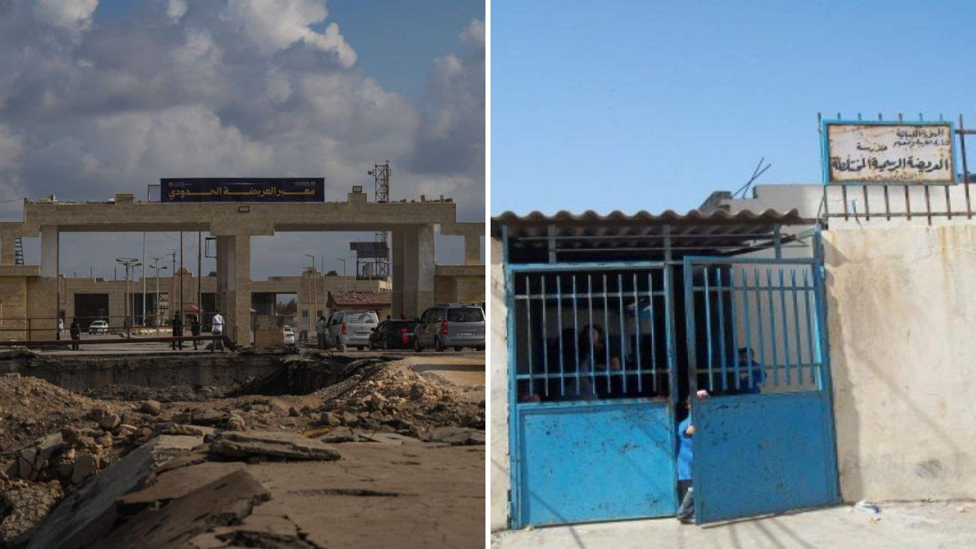 Arida school in ruins after Israeli strike, leaving 250 Lebanese students without classes 