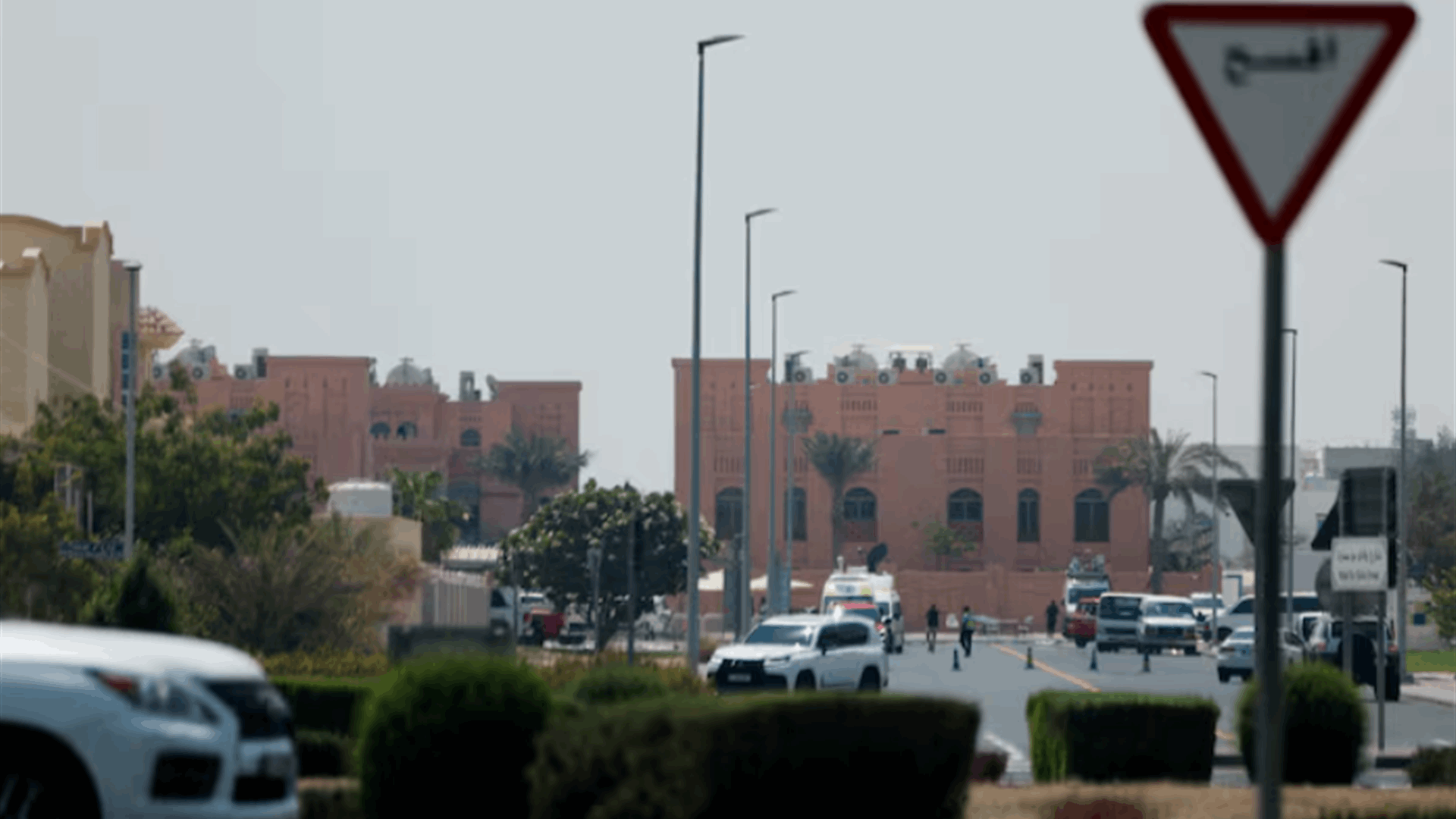 Qatar says funeral to be held Thursday for people killed in Israeli strike
