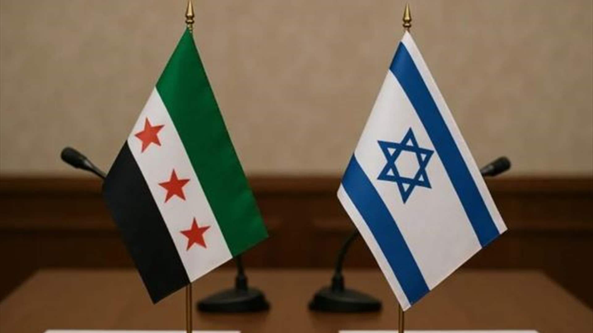 جديد المفاوضات بين إسرائيل وسوريا