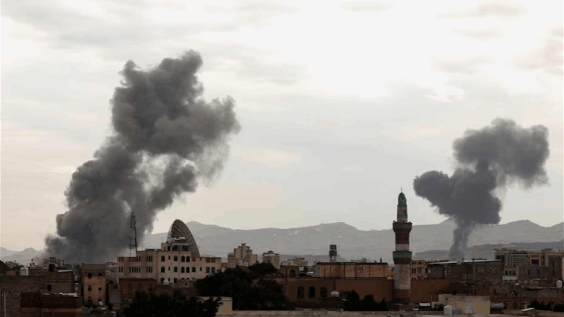 Death toll rises to 46 in Israeli raids on Yemen