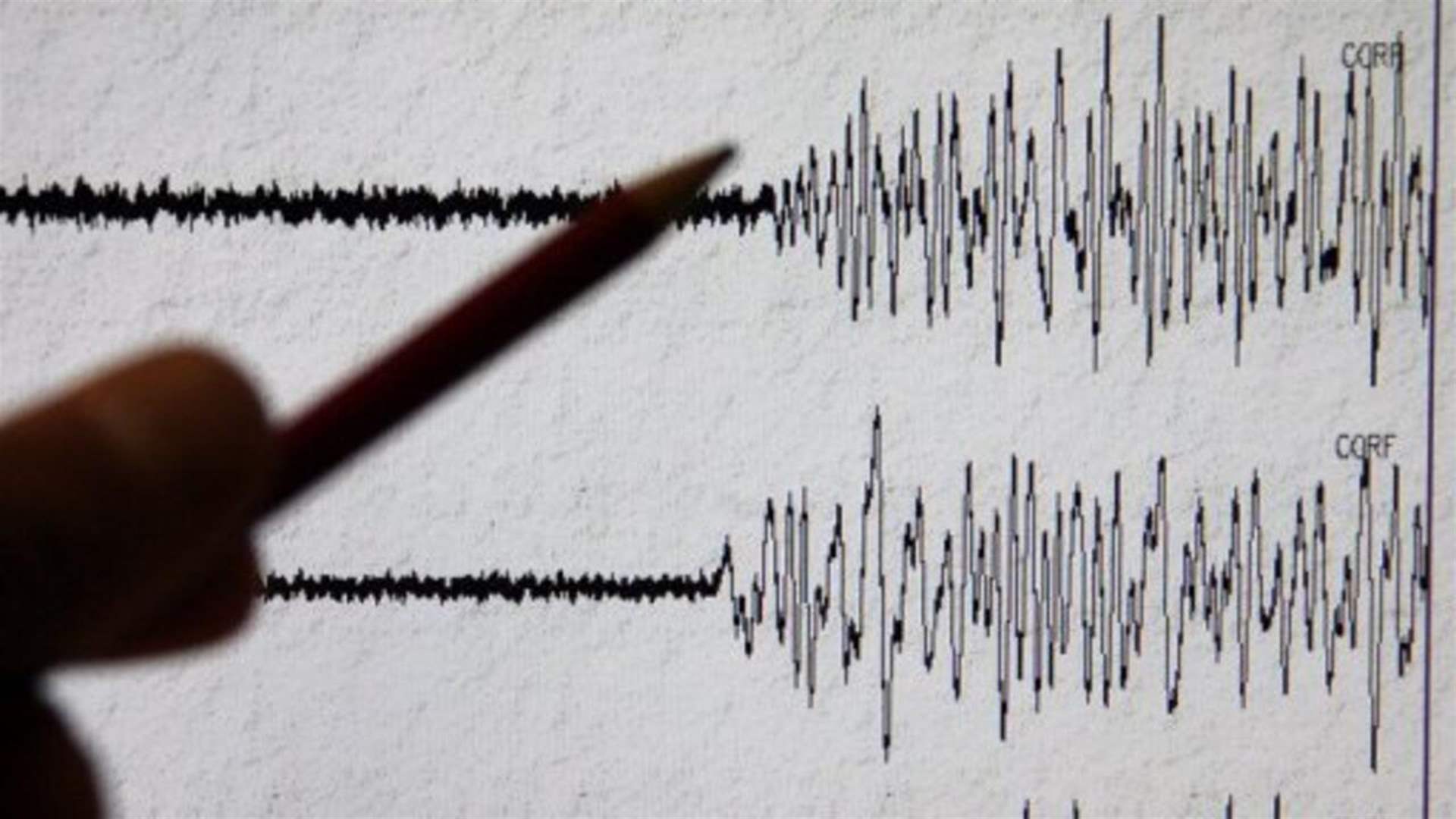 Magnitude 7.4 quake strikes off Russian Far East, tsunami warning lifted