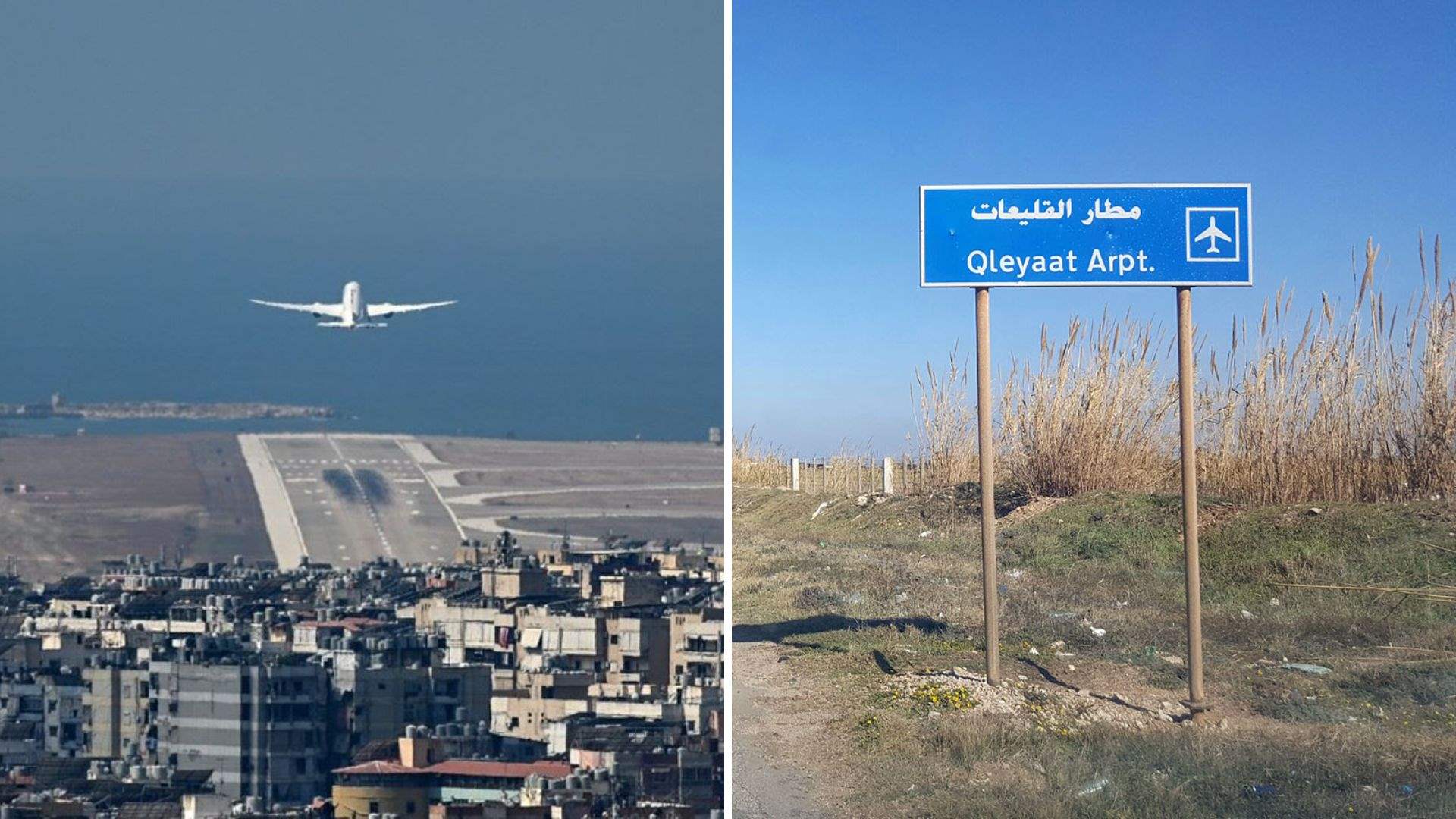 Lebanon takes steps toward reopening Qlayaat airport to travelers — the details 