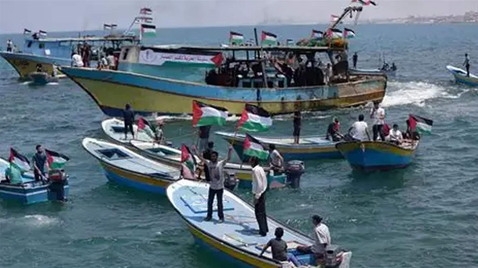 أسطول المساعدات لقطاع غزة يبحر من تونس