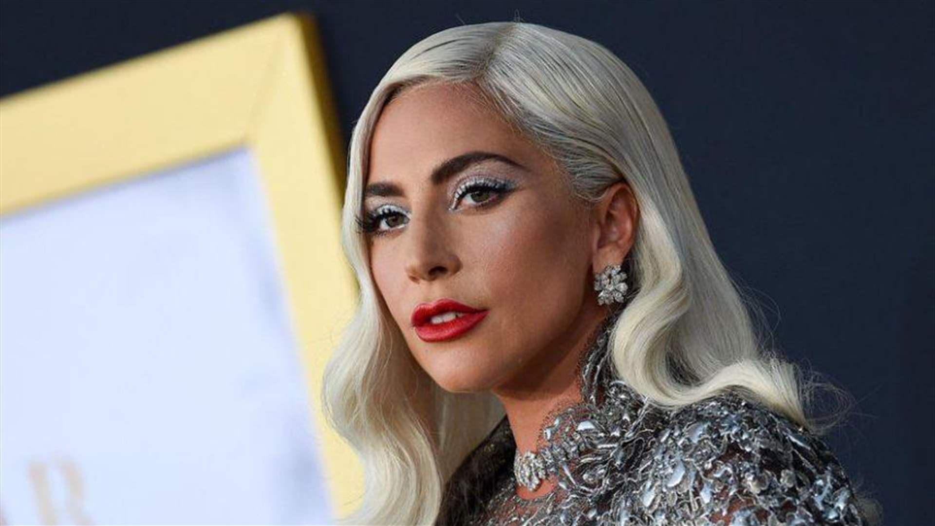 غمرت نفسها بالألوان... ليدي غاغا تروّج لمجموعة المكياج الجديدة الخاصة بها بأسلوب درامي!