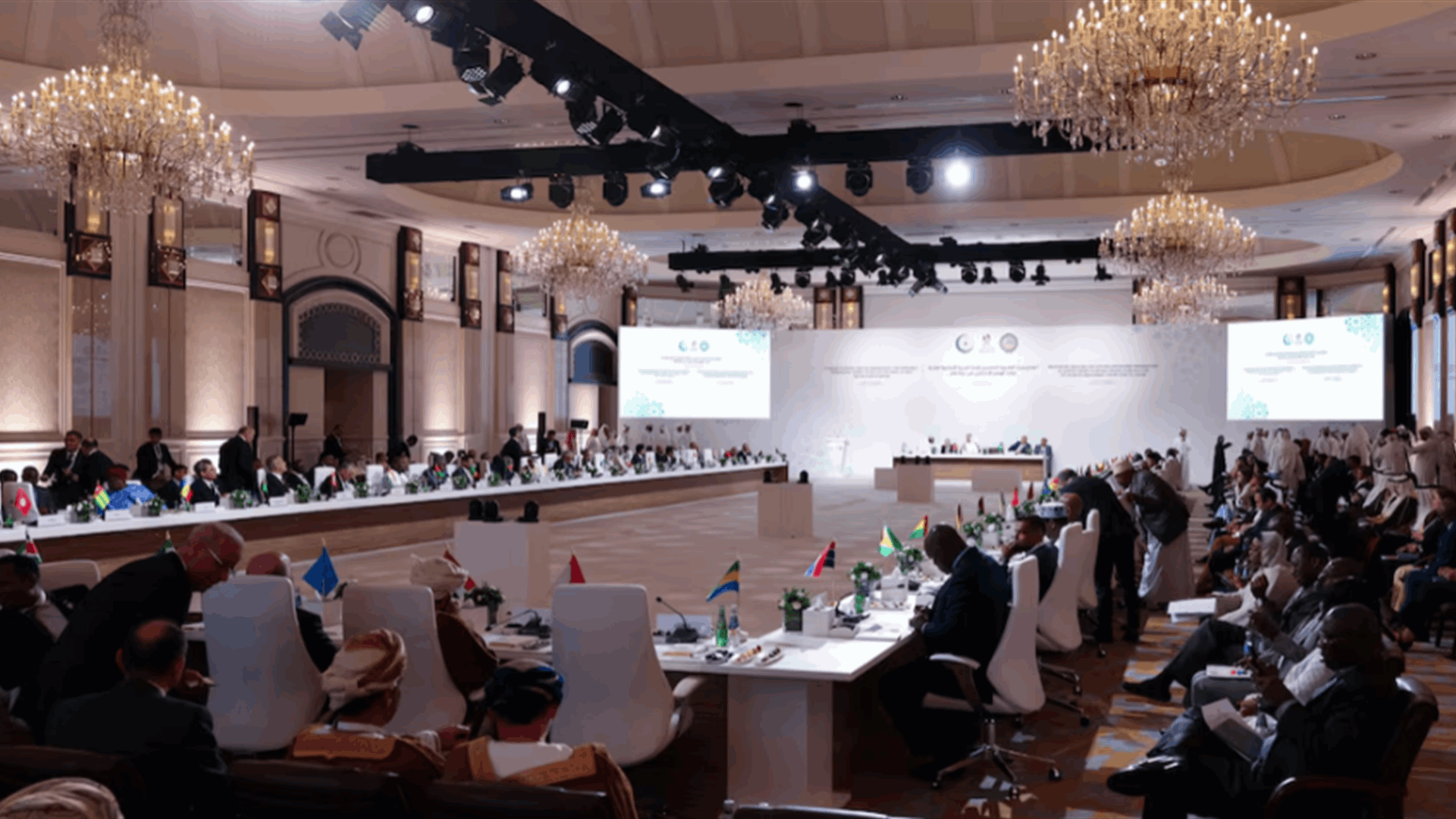 US balances support: Arab-Islamic summit raises voice against Israel, but will it matter?