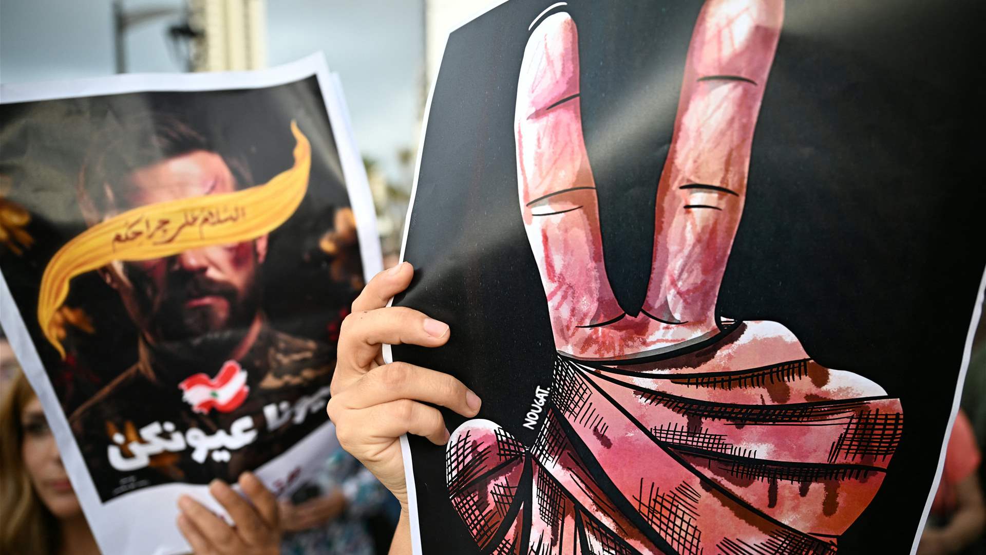 One year since pager explosions, survivors confront long-term impact in Lebanon