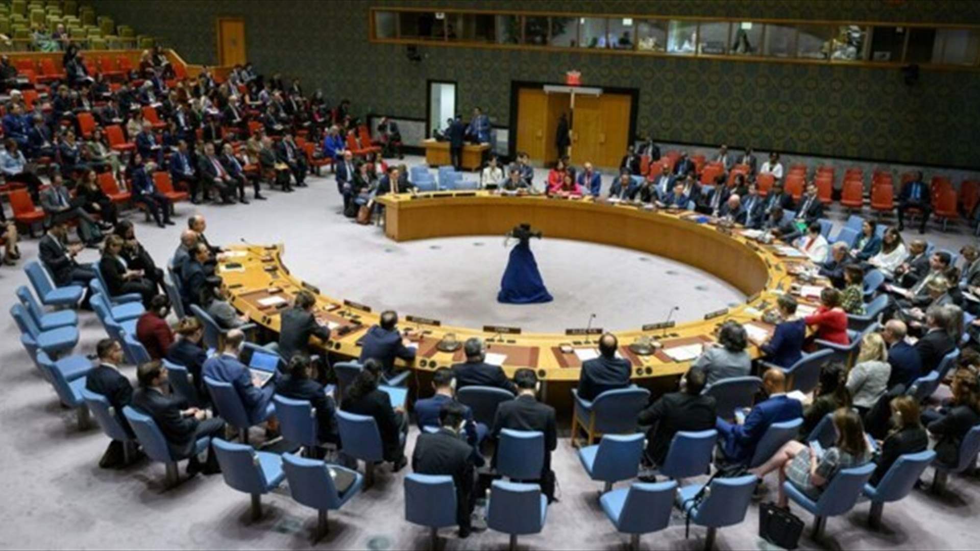 مجلس الأمن يصوّت على إعادة فرض العقوبات الدولية على إيران